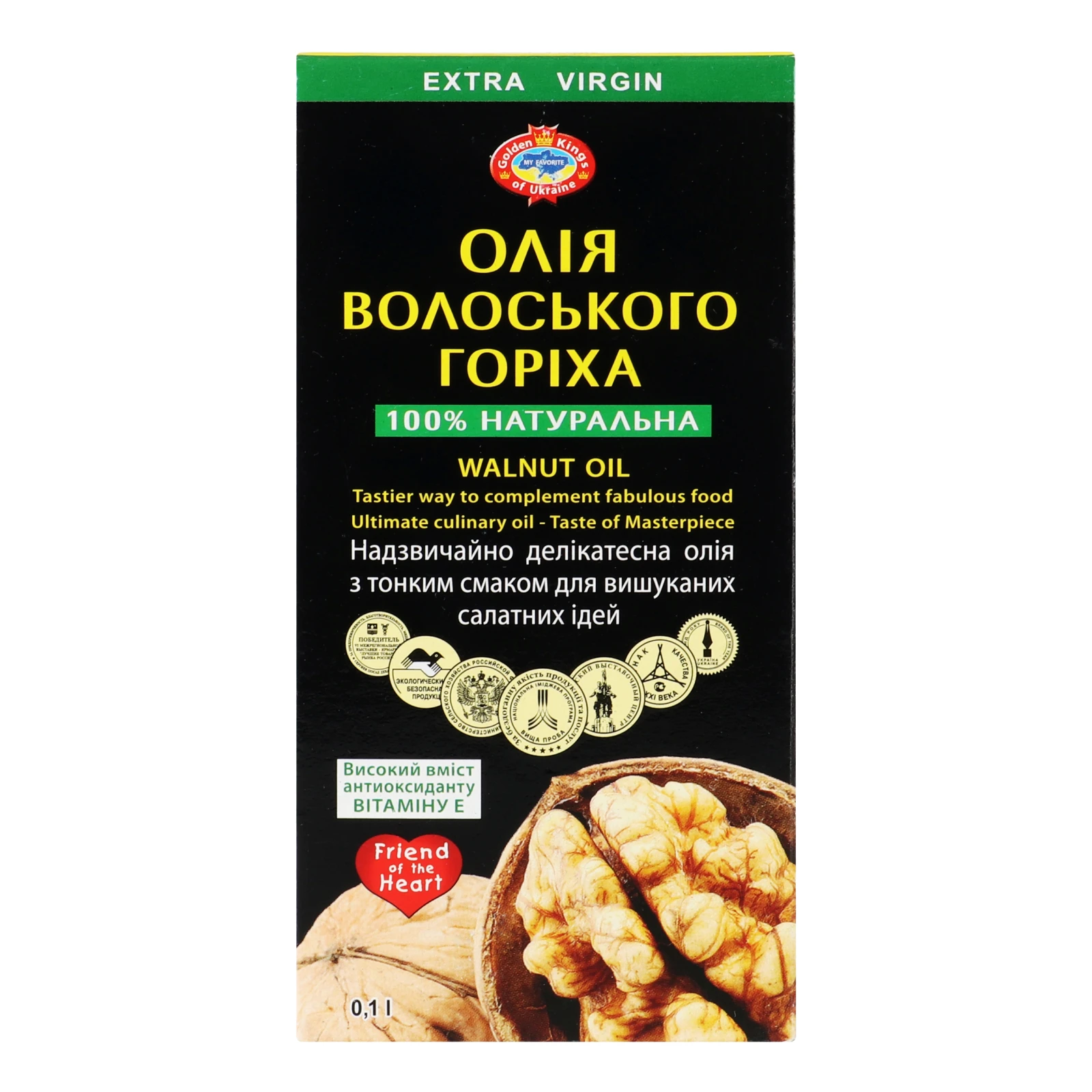 Олія Golden Kings of Ukraine волоського горіха Extra Virgin перший холодний віджим нерафінована недезодорована 100мл
