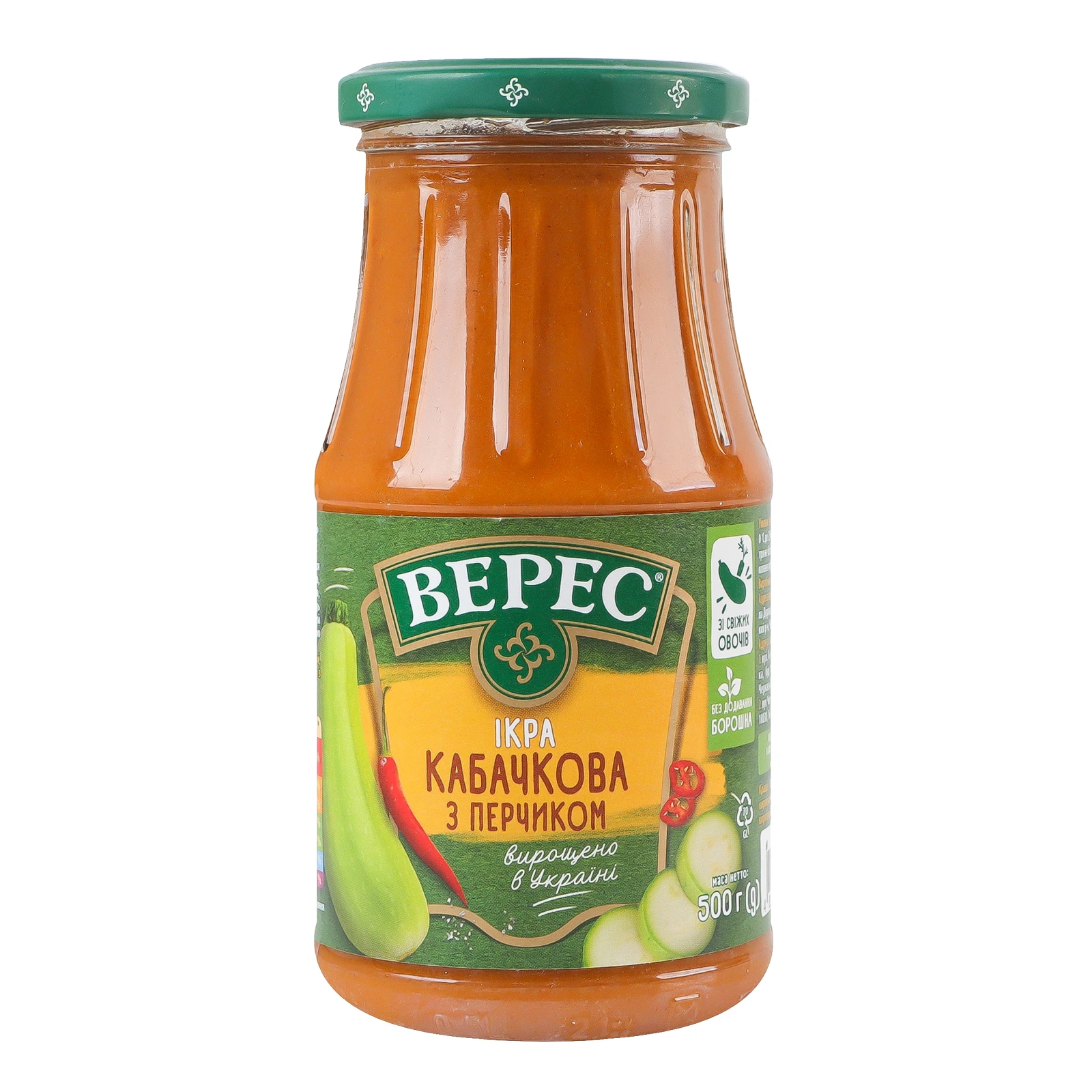 Ікра Верес кабачкова з перчиком стерилізована 500г Фото №:1