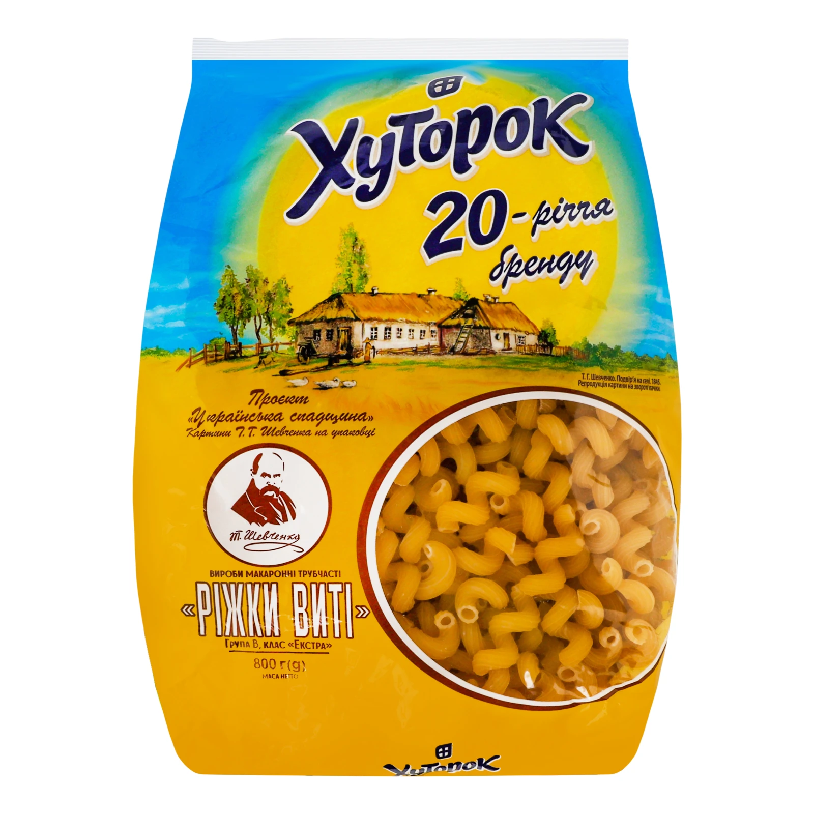 Вироби макаронні Хуторок Ріжки виті 800г Фото №:1