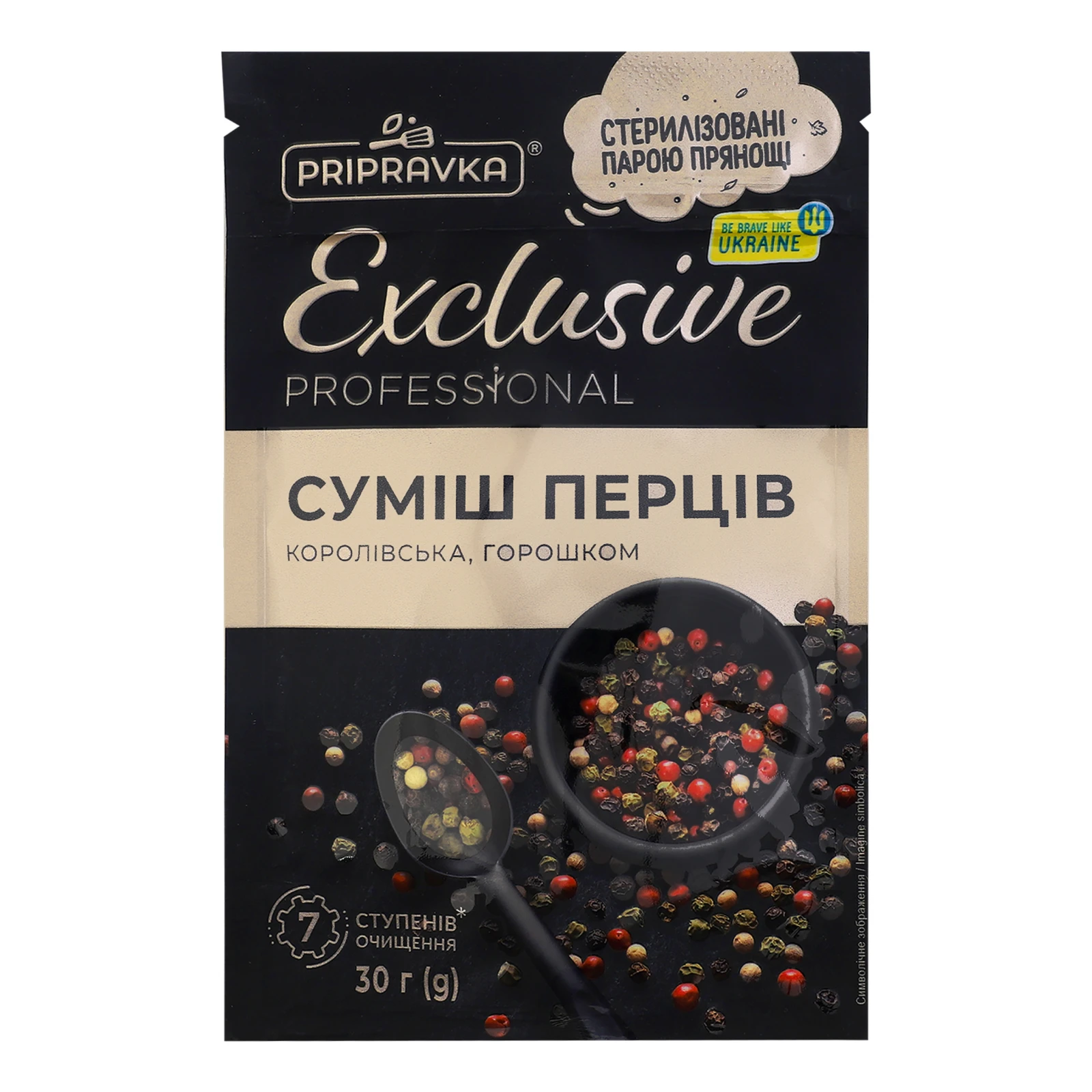 Приправа Pripravka Exclusive Professional суміш перців Королівська горошком 30г Фото №:1