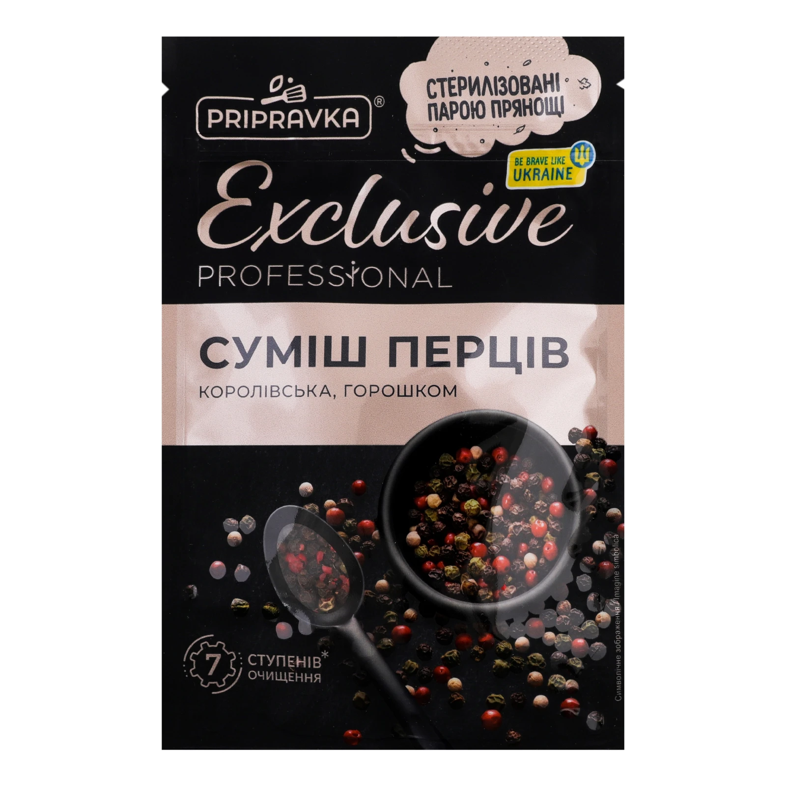 Суміш перців Pripravka Exclusive Professional Королівська горошком 30г Фото №:1