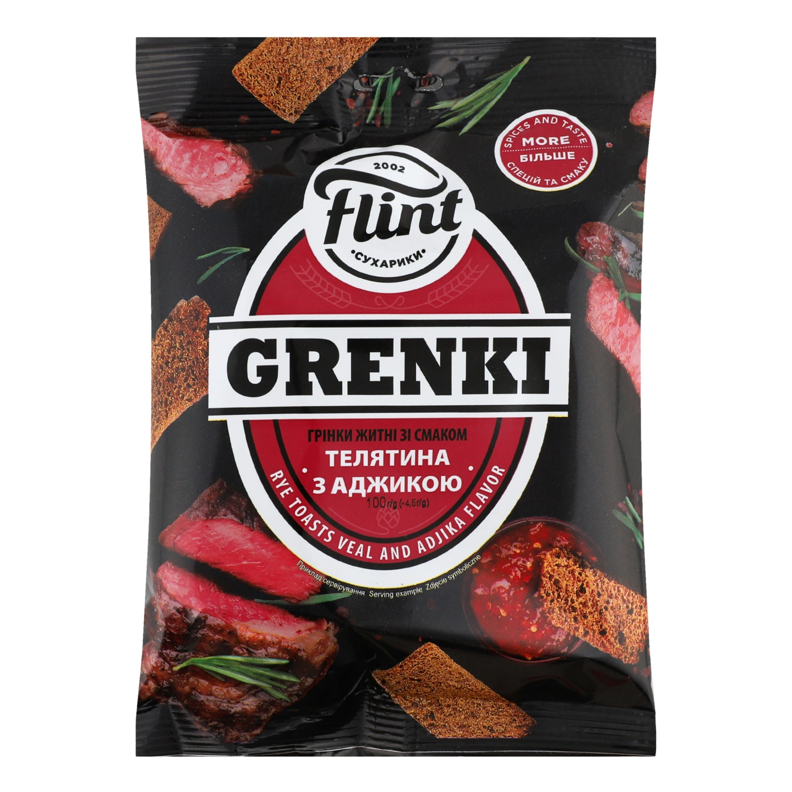 Грінки Flint Grenki житні зі смаком Телятина з аджикою 100г Фото №:1