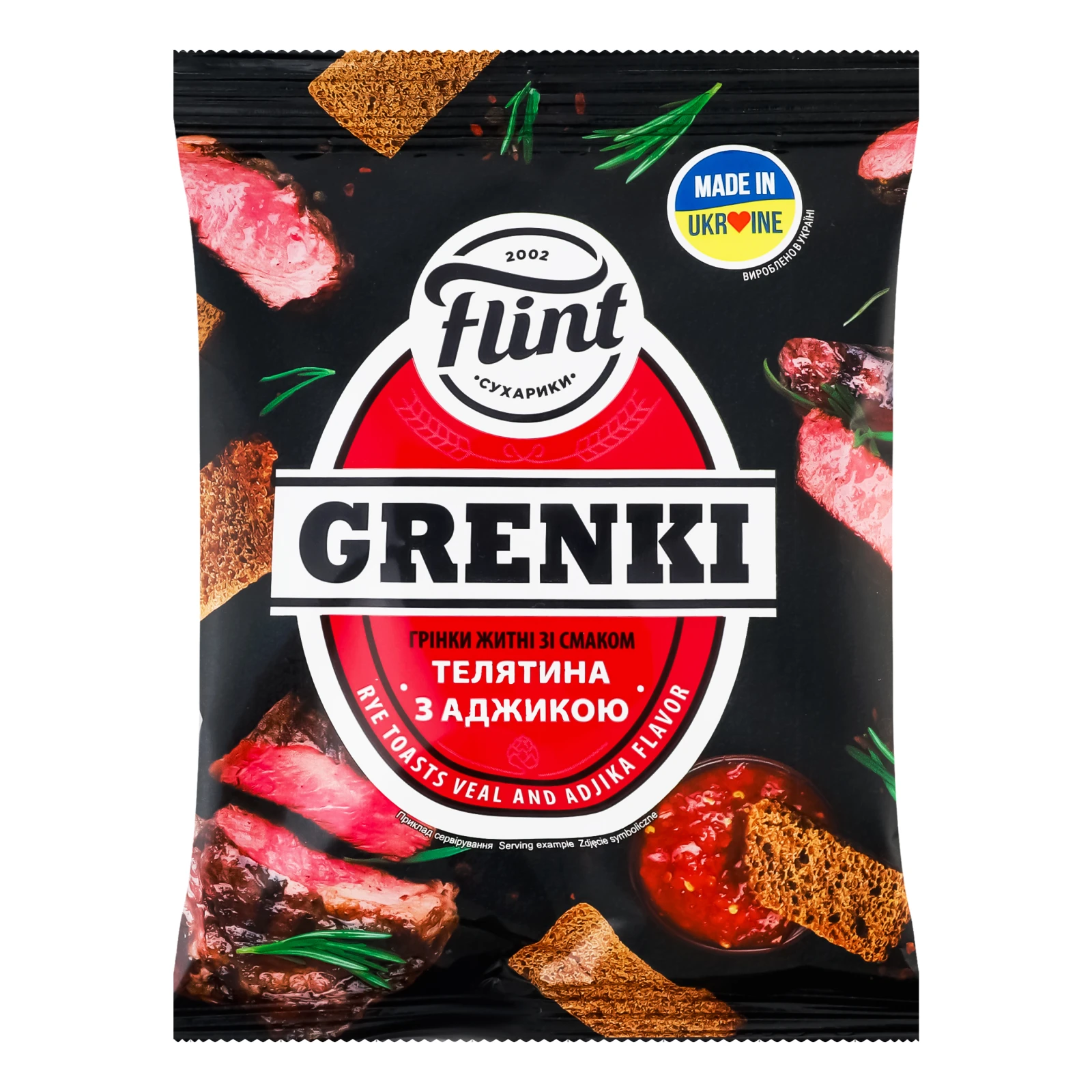 Грінки Flint Grenki Телятина з аджикою житні 100г Фото навігації №:1
