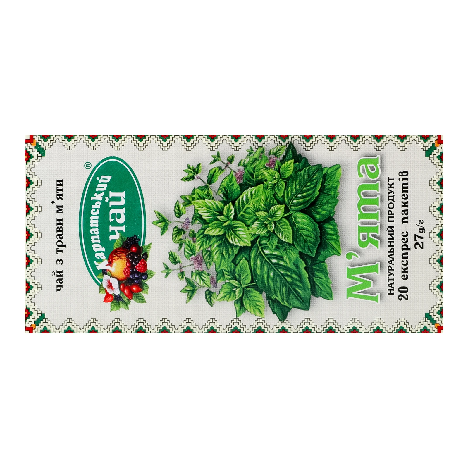Чай Карпатський чай М'ята 20шт Фото №:2