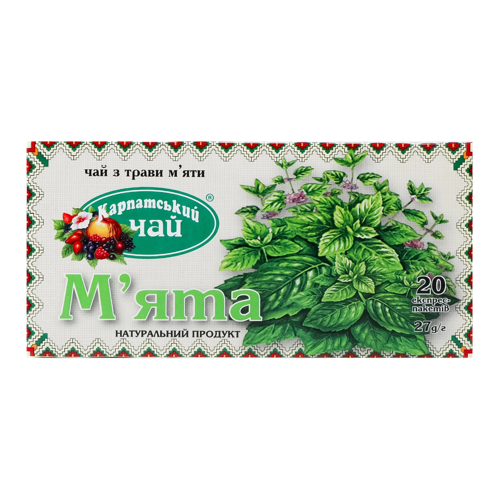 Чай Карпатський чай М'ята 20шт Фото №:1