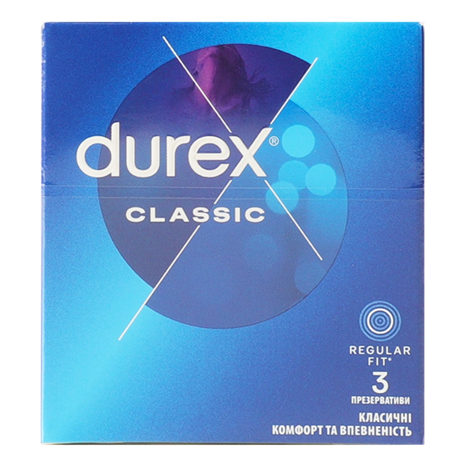 Презервативи Durex Classic латексні з силіконовою змазкою 3шт/уп Фото №:1