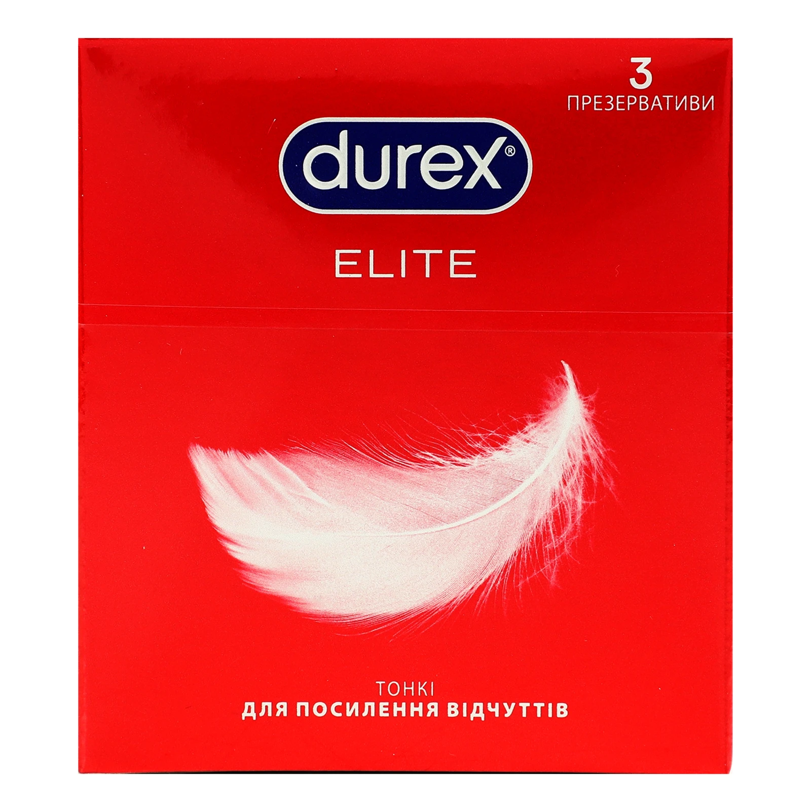 Презервативи Durex Elite латексні з силіконовою змазкою 3шт Фото №:1