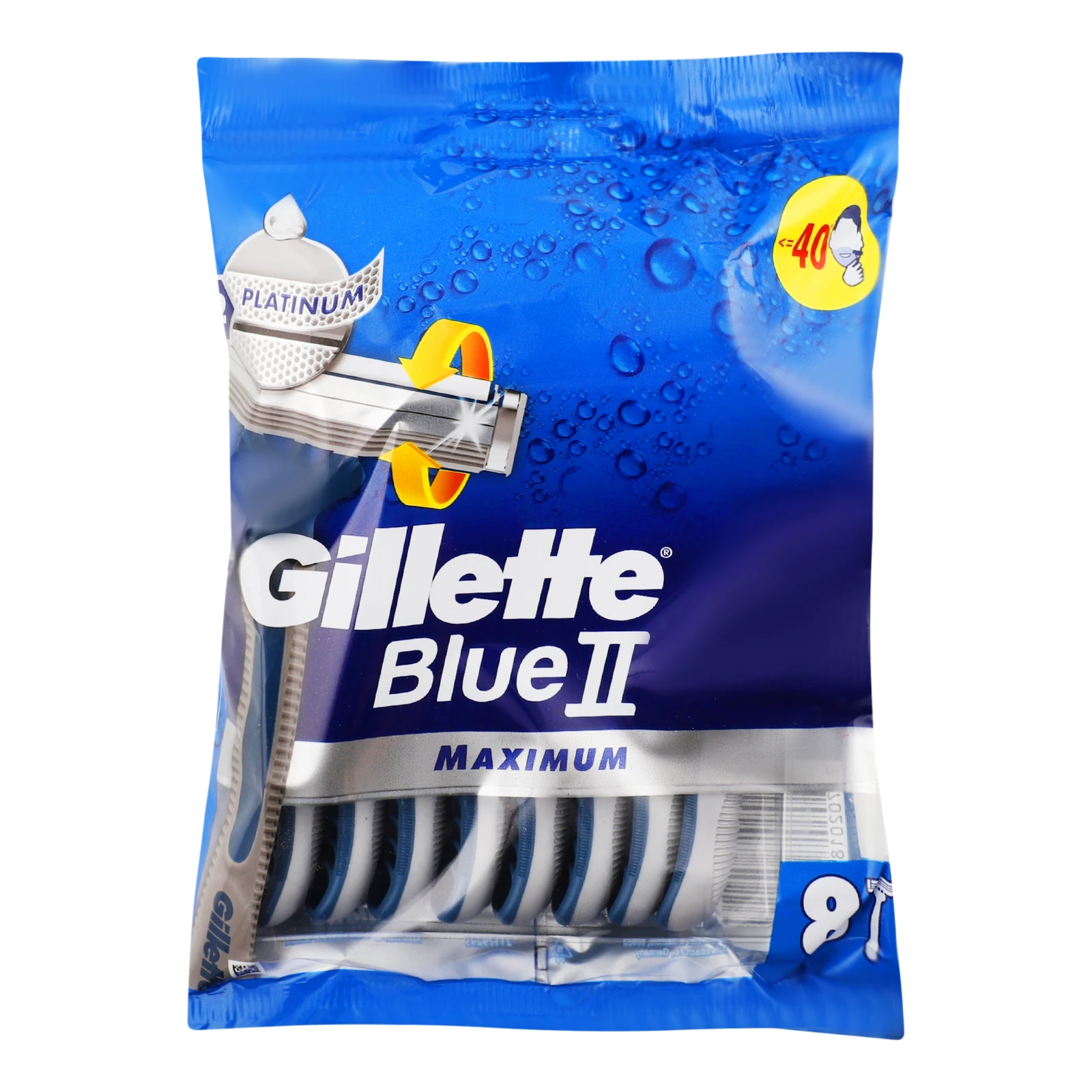 Станки для гоління Gillette Blue II Maximum одноразові 8шт/уп