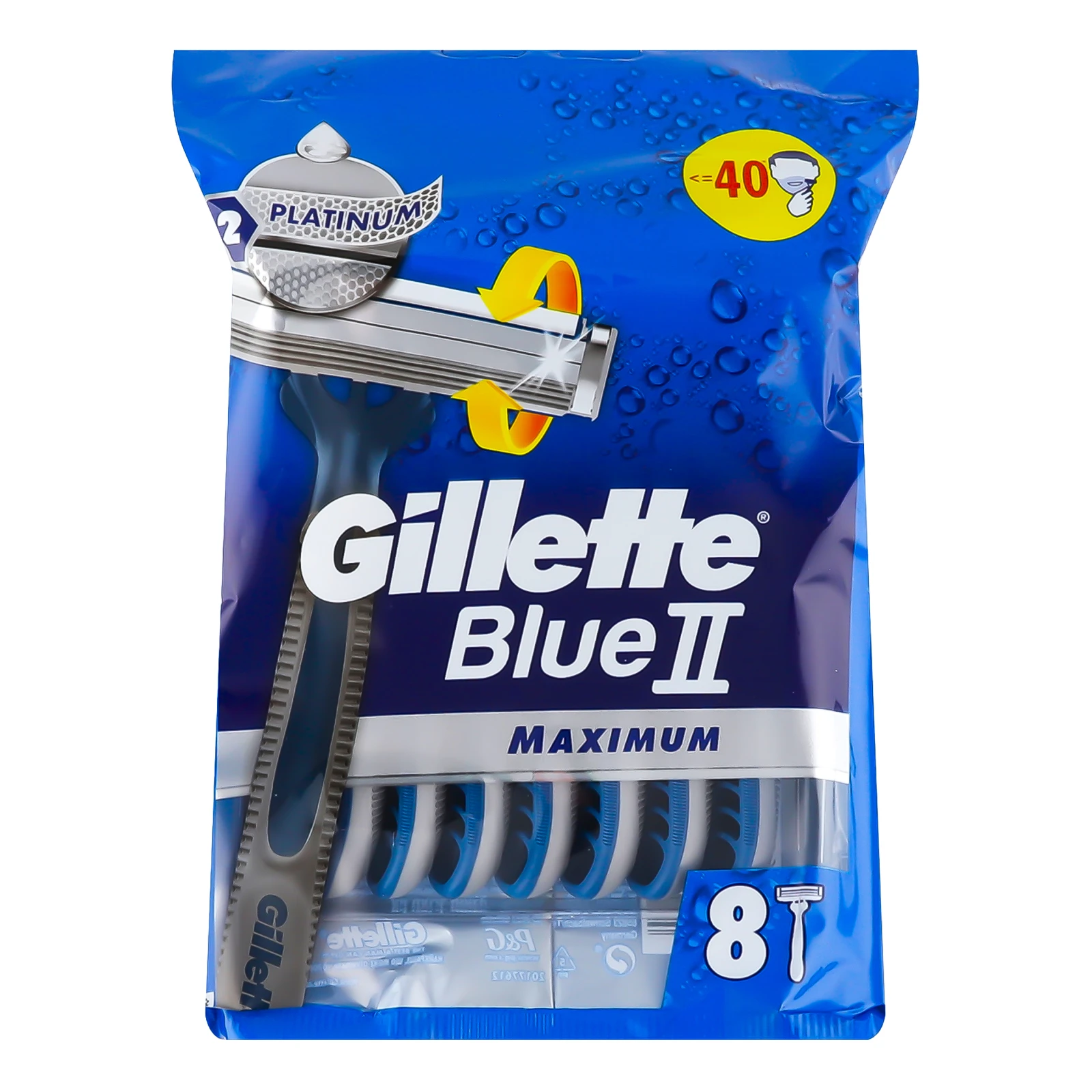 Станки для гоління Gillette Blue II Maximum одноразові 8шт/уп Фото №:1