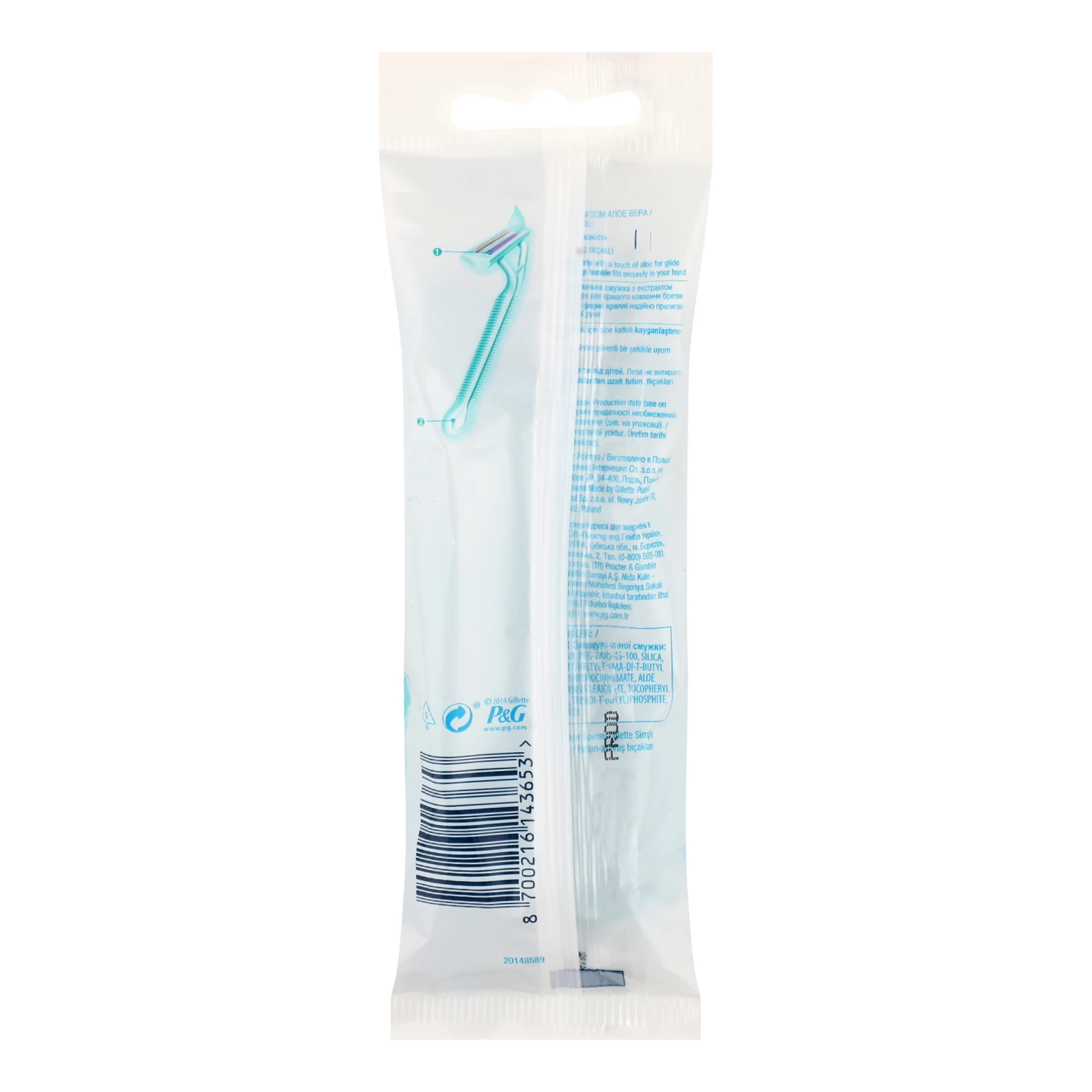 Бритви Gillette Venus 2 Simply одноразова 2шт фото 2