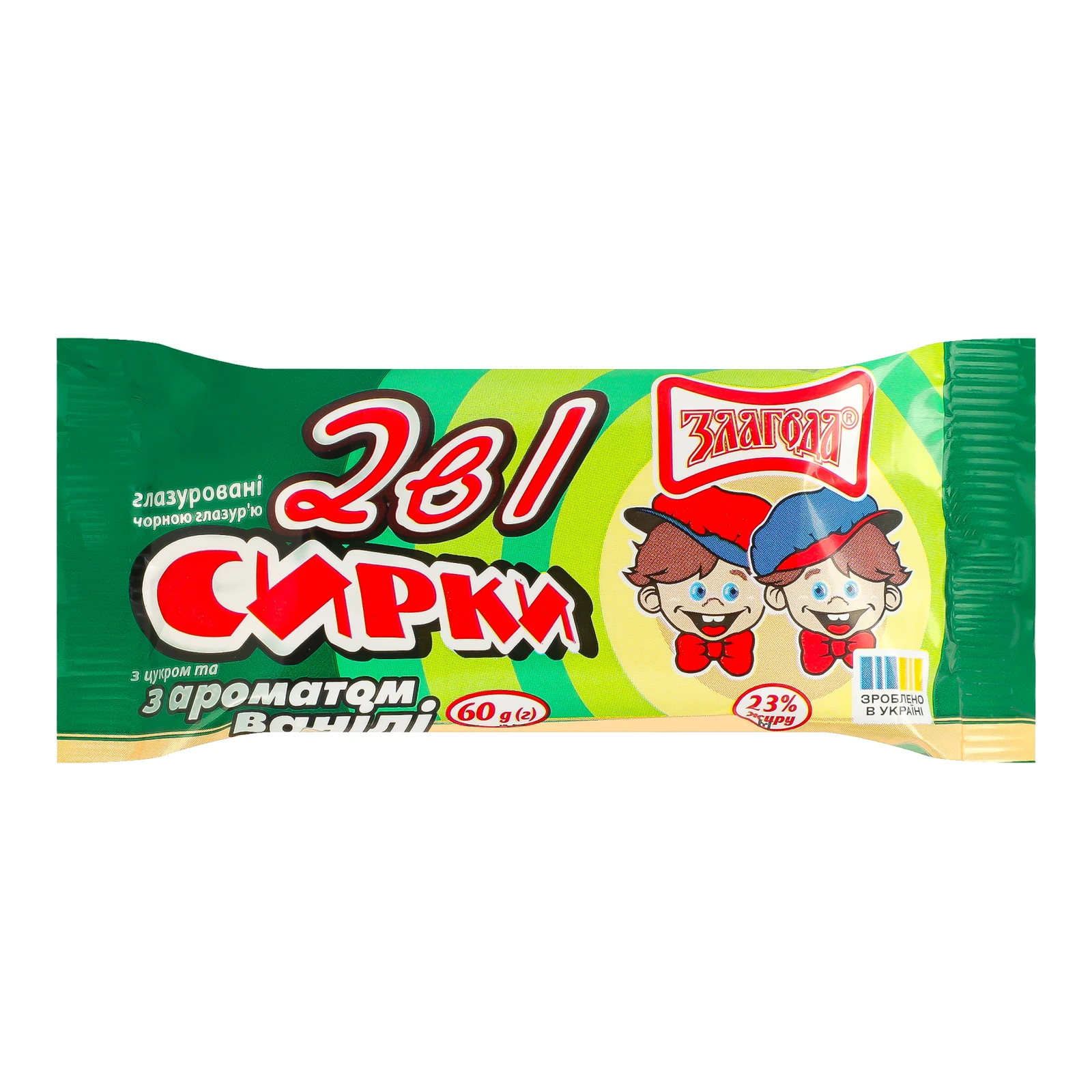 Сирки глазуровані Злагода 2в1 з цукром та ароматом ванілі 23% 2х30г Фото №:1