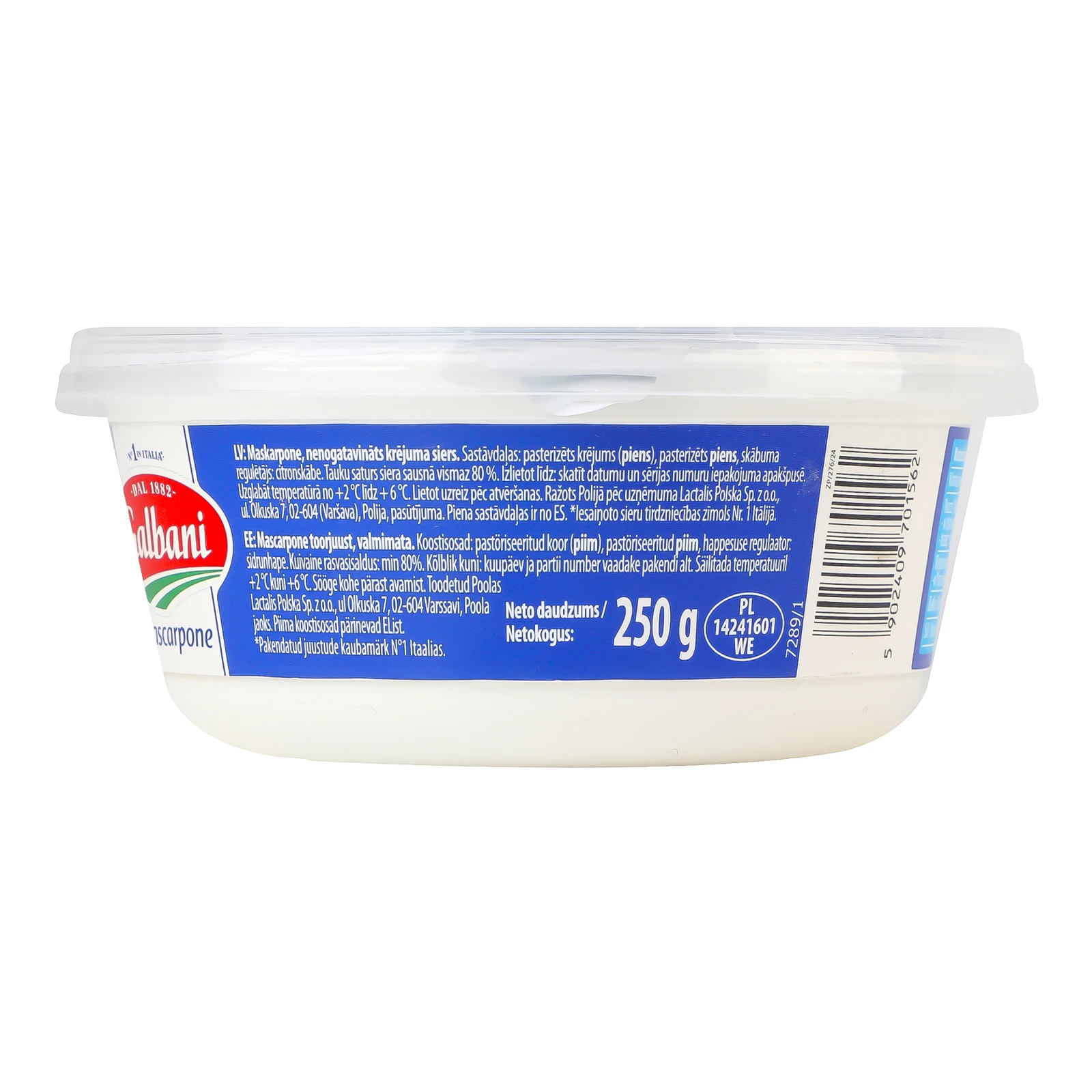Сир Galbani Mascarpone 80% 250г фото 2