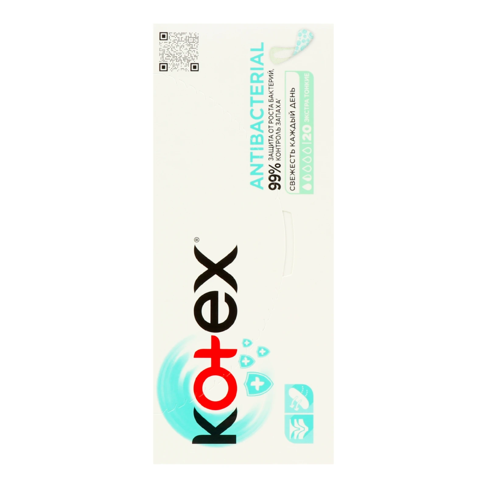 Прокладки Kotex гігієнічні щоденні Antibacterial екстра тонкі жіночі 20шт фото 2