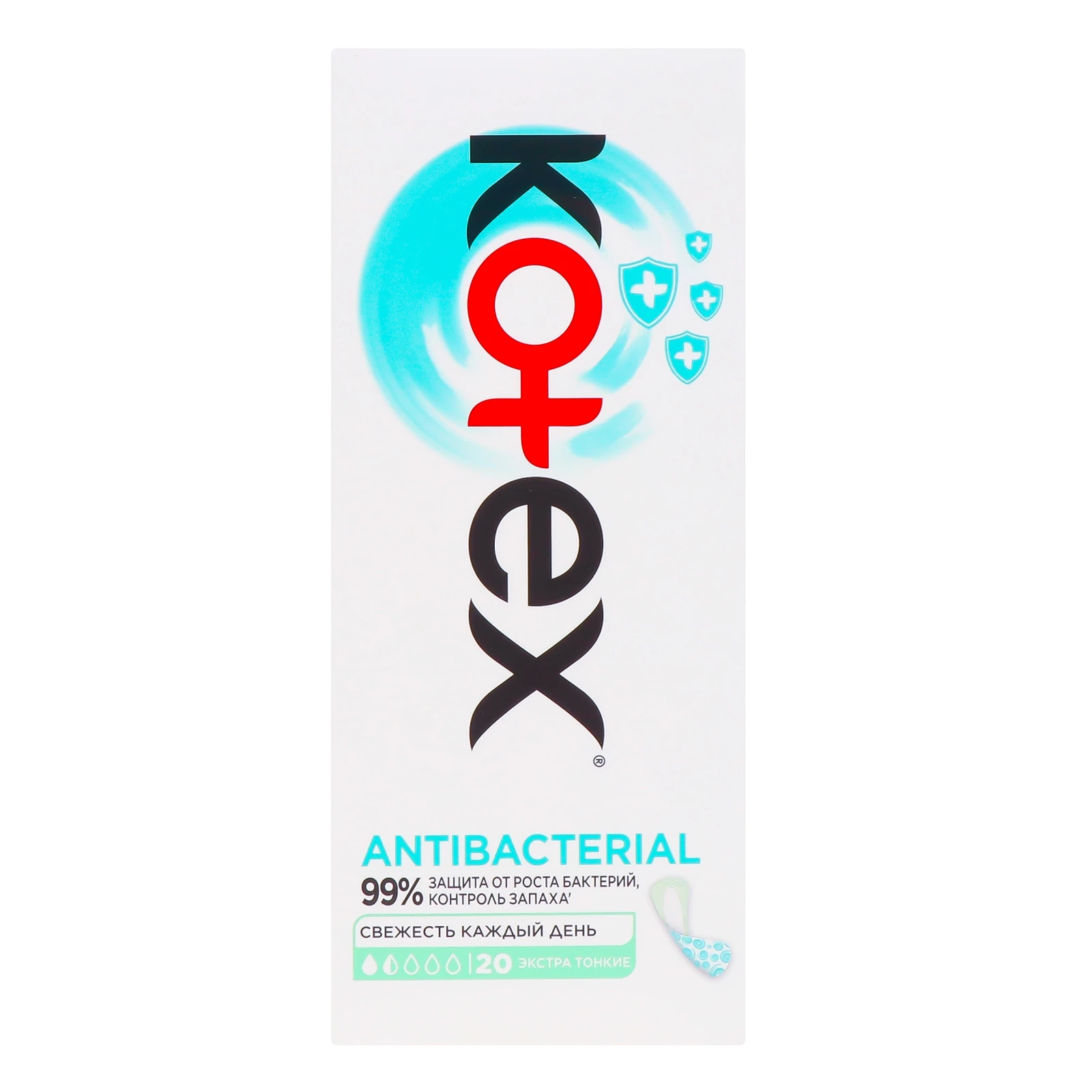 Прокладки Kotex гігієнічні щоденні Antibacterial екстра тонкі жіночі 20шт