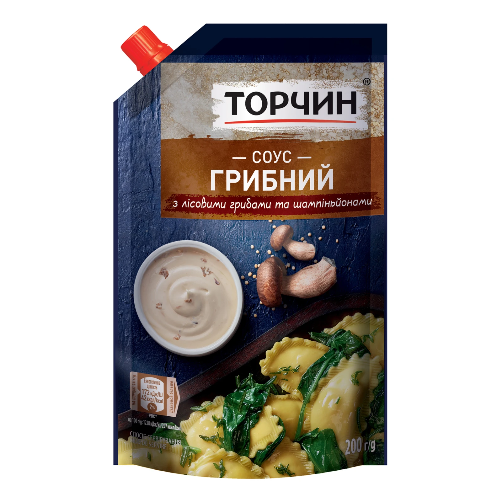Соус Торчин Грибний з лісовими грибами та шампіньйонами 200г Фото №:1
