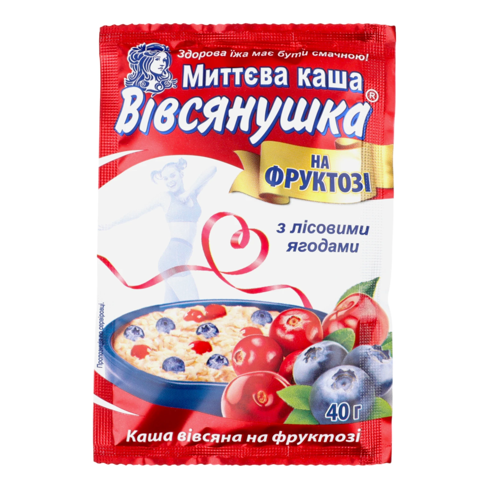 Каша Вівсянушка швидкого приготування вівсяна на фруктозі з лісовими ягодами 40г Фото №:1