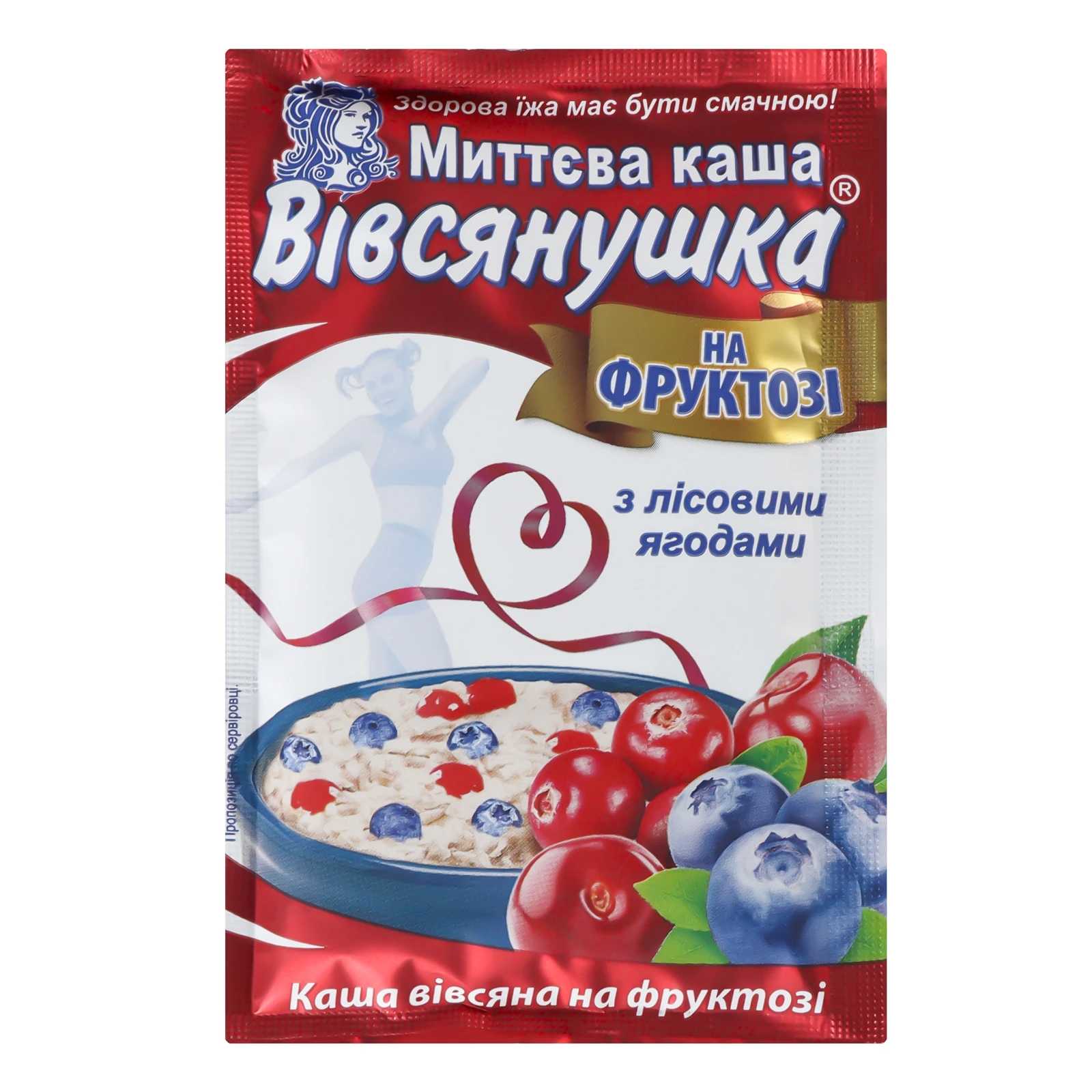 Каша Моментальная Овсянушка вівсяна на фруктозі з лісовими ягодами 40г Фото №:1