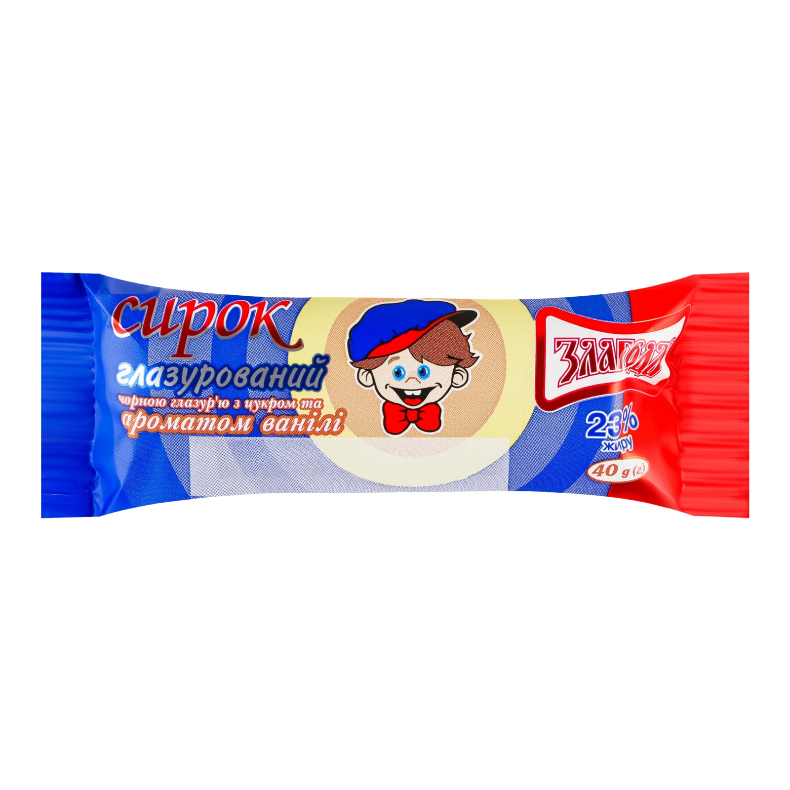 Сирок глазурований Злагода з ароматом ванілі 23% 40г Фото №:1