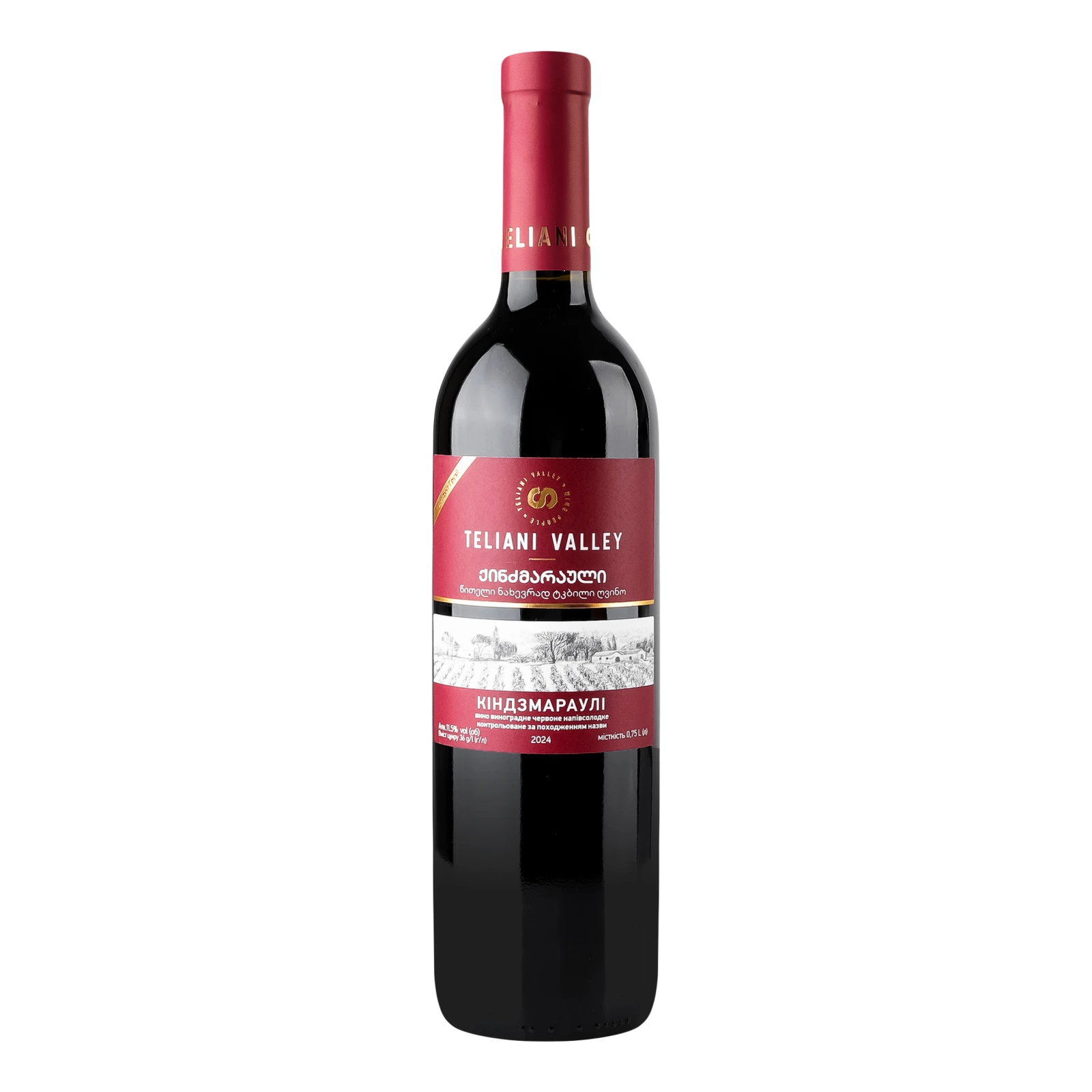 Вино Teliani Valley Кіндзмараулі червоне напівсолодке 11.5% 0.75л Фото №:1