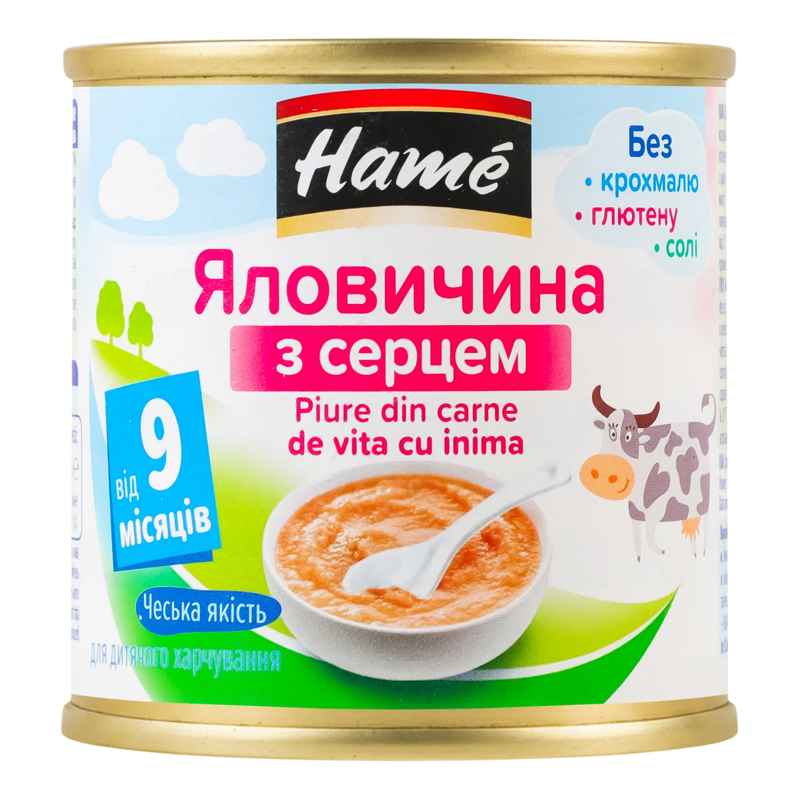 Пюре Hame на м'ясній основі Яловичина з серцем для дітей від 9-ти місяців 100г Фото №:1