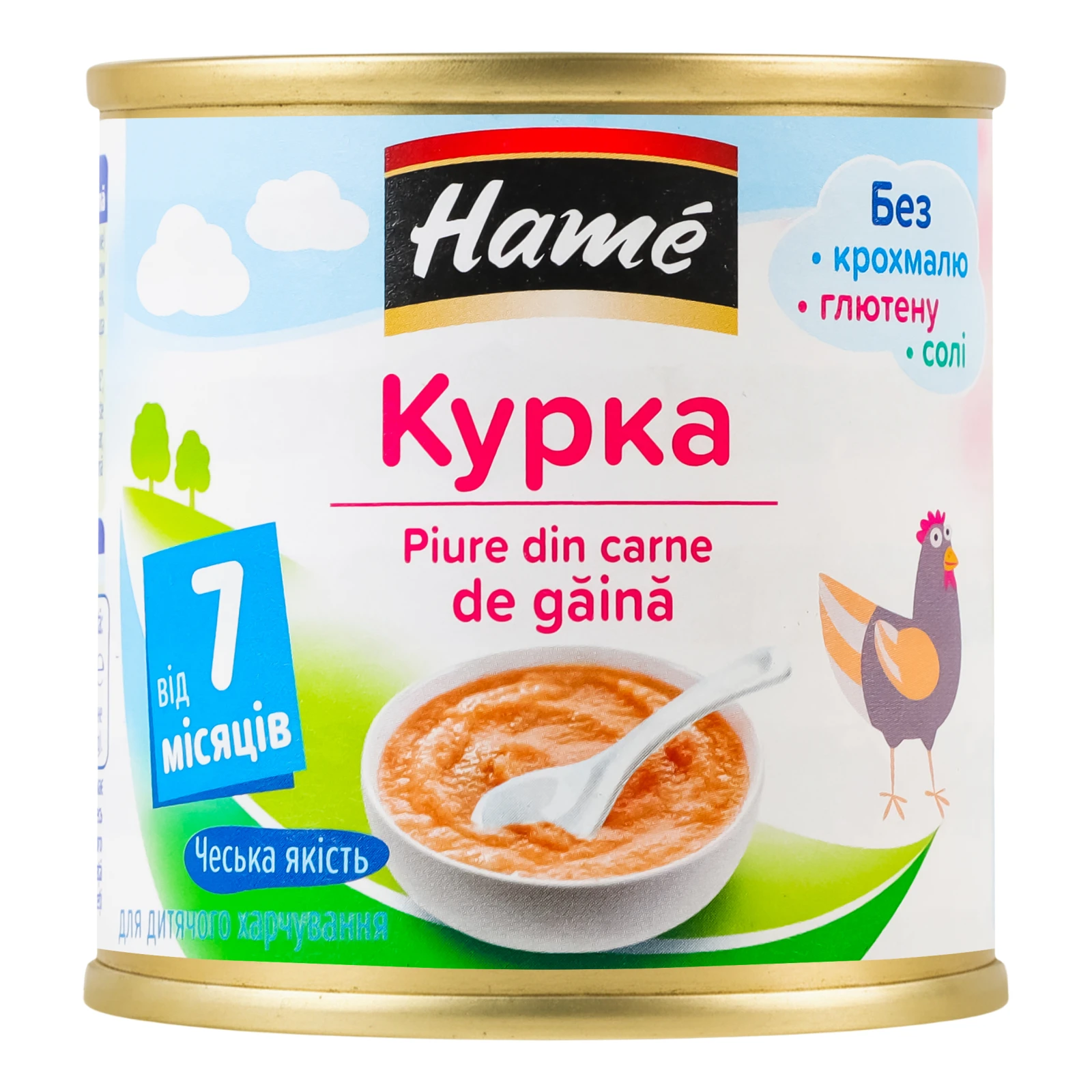 Пюре Hame на м'ясній основі Курка для дітей від 7-ми місяців 100г Фото №:1