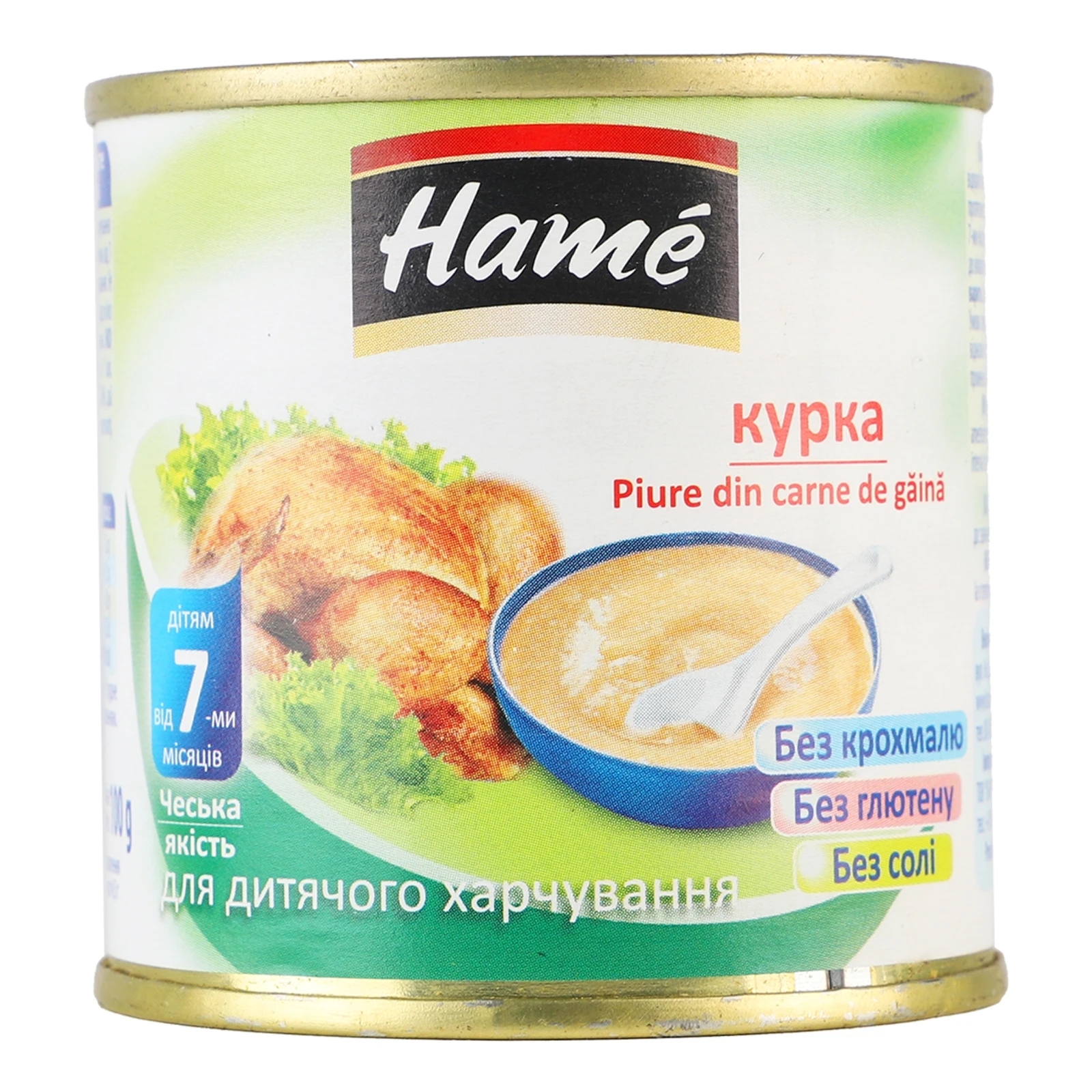 Пюре Hame Курка для дітей від 7-ми місяців 100г Фото №:1