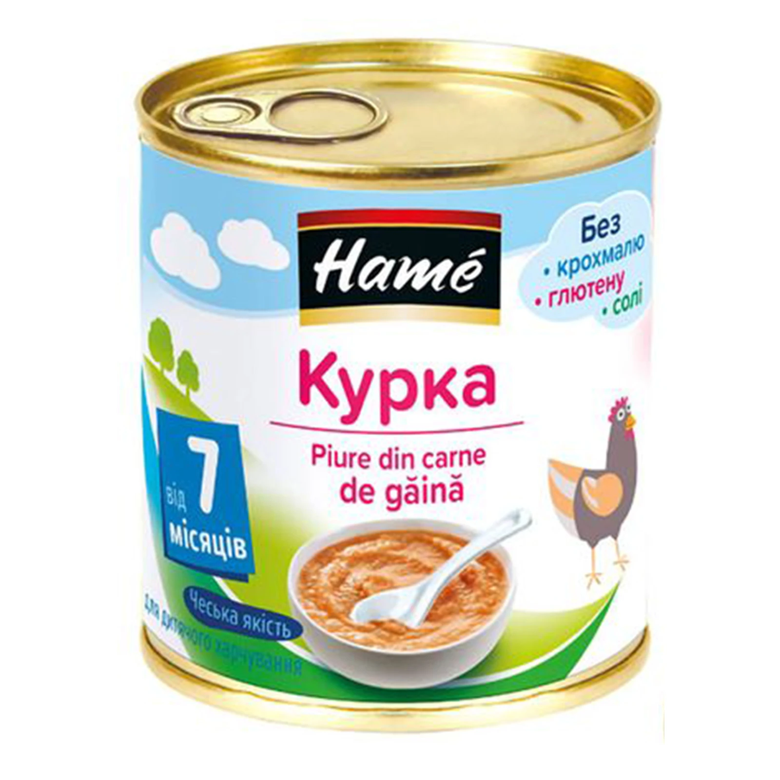 Пюре Hame Курка для дітей від 7-ми місяців 100г Фото навігації №:1