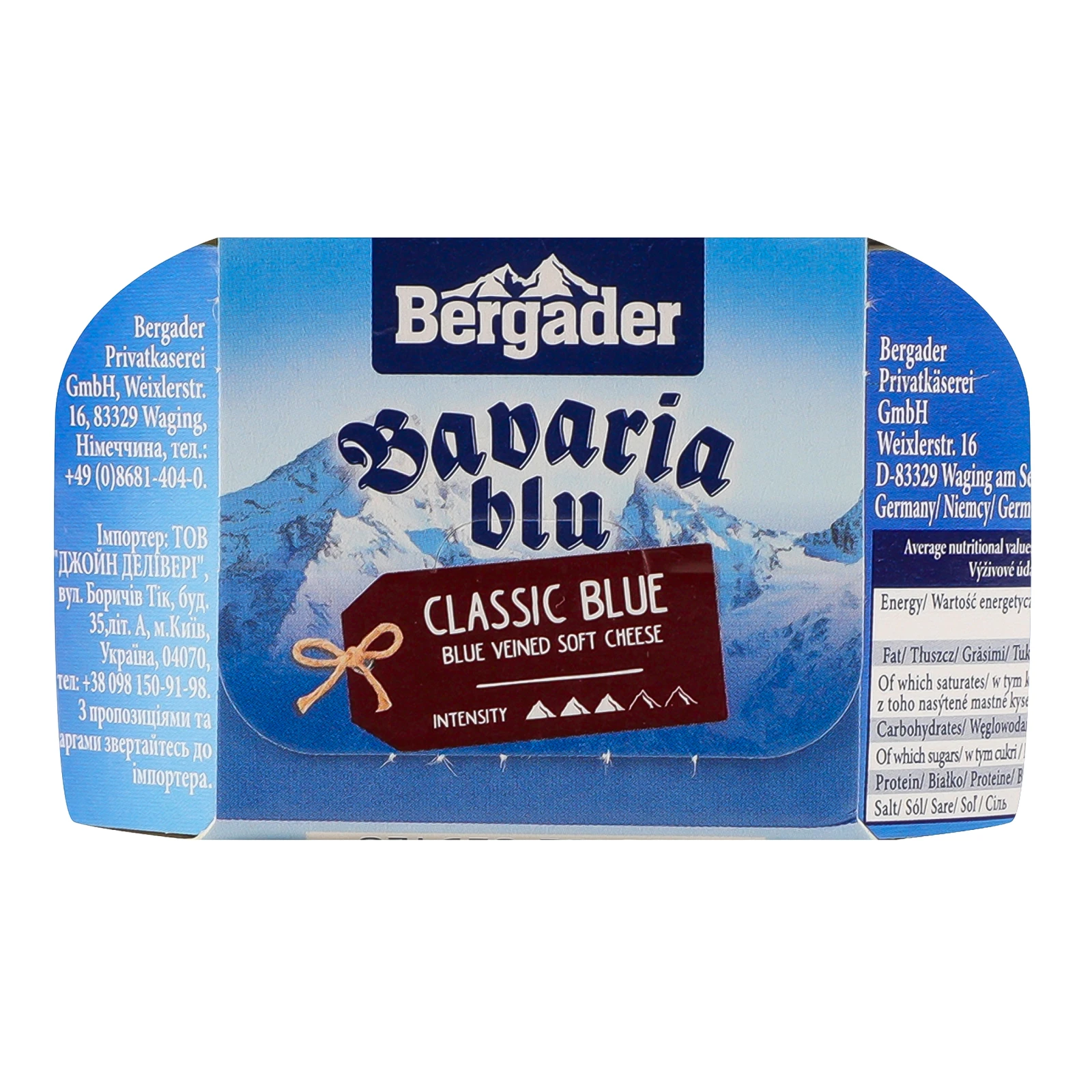 Сир Bergader Bavaria blu м'який з білою та блакитною пліснявою 70% 150г Фото навігації №:1
