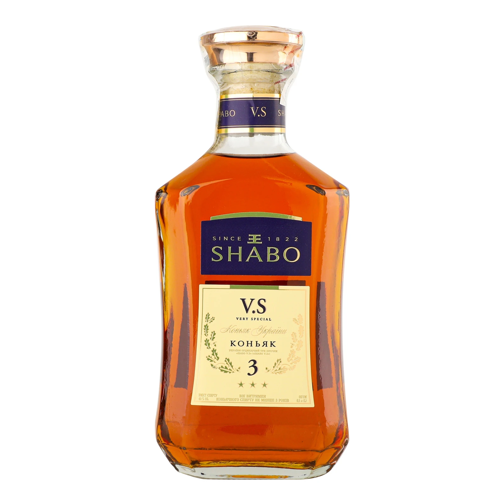 Коньяк Shabo VS 3 зірки 40% 0.5л Фото №:1