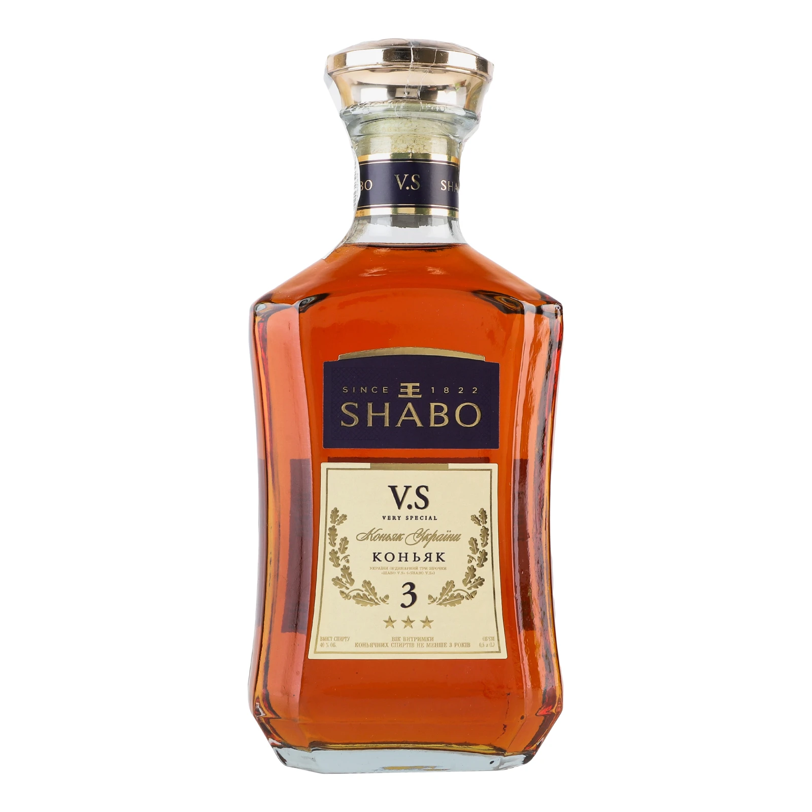 Коньяк Shabo VS 3 зірки 40% 0.5л Фото №:1