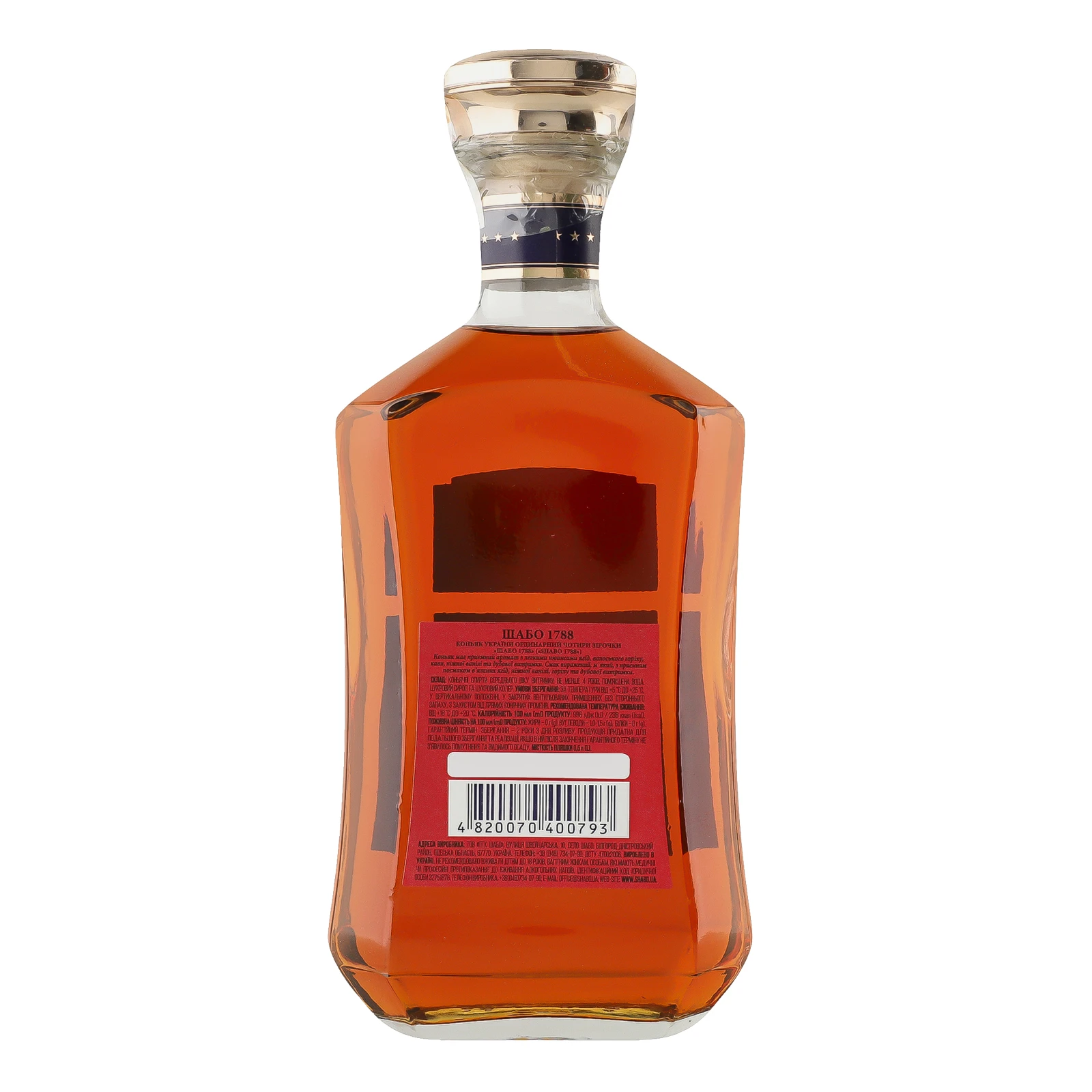 Коньяк Shabo 1788 4 зірки 40% 0.5л Фото №:2