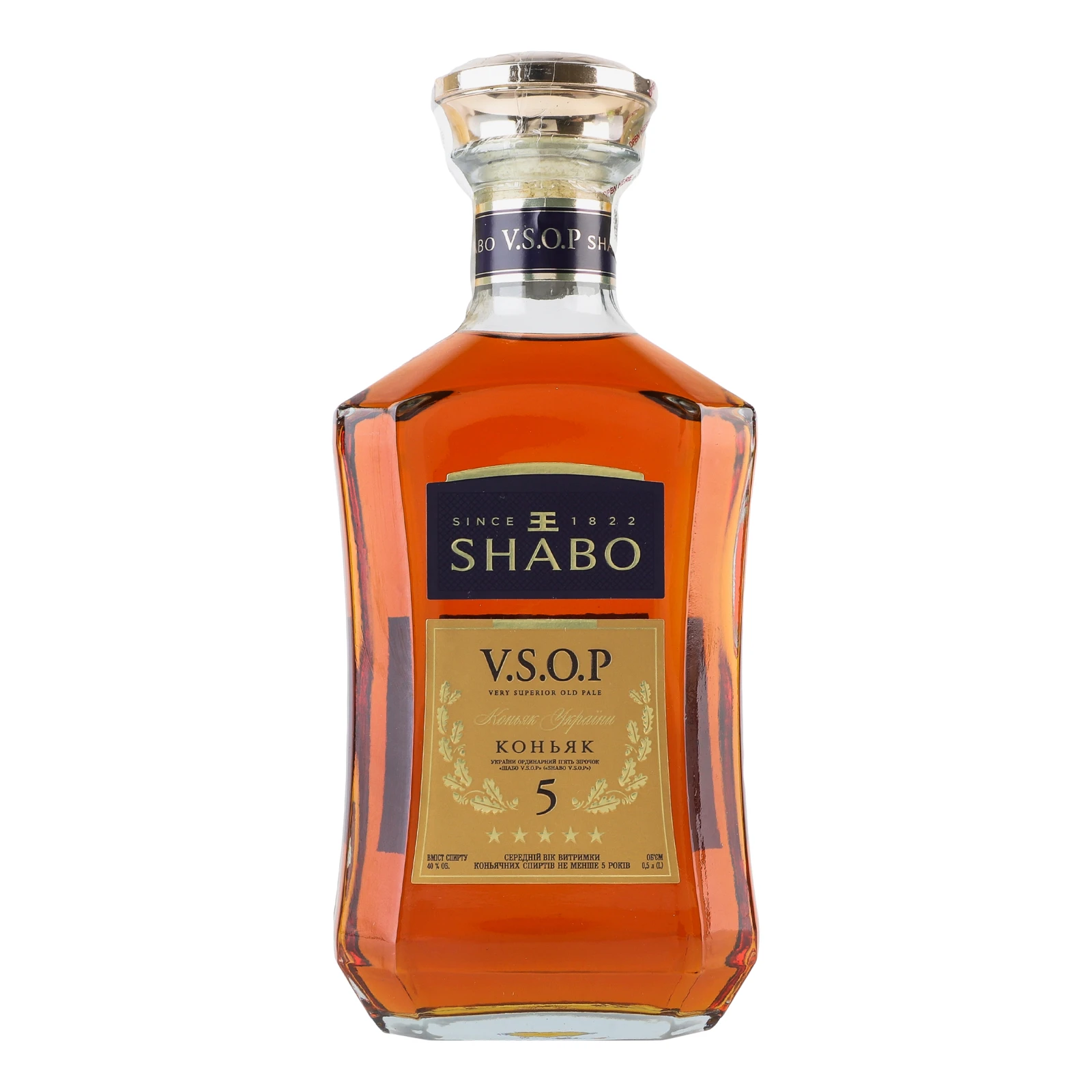 Коньяк Shabo VSOP 5 зірок 40% 0.5л Фото навігації №:1