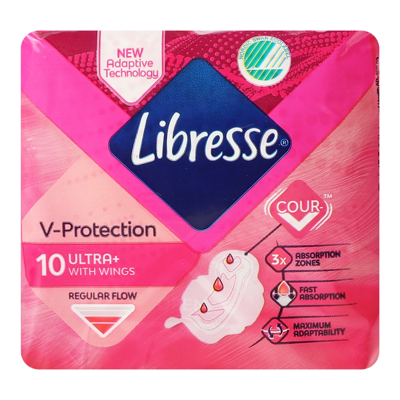 Прокладки Libresse Ultra+ гігієнічні ультратонкі 10шт/уп Фото навігації №:1