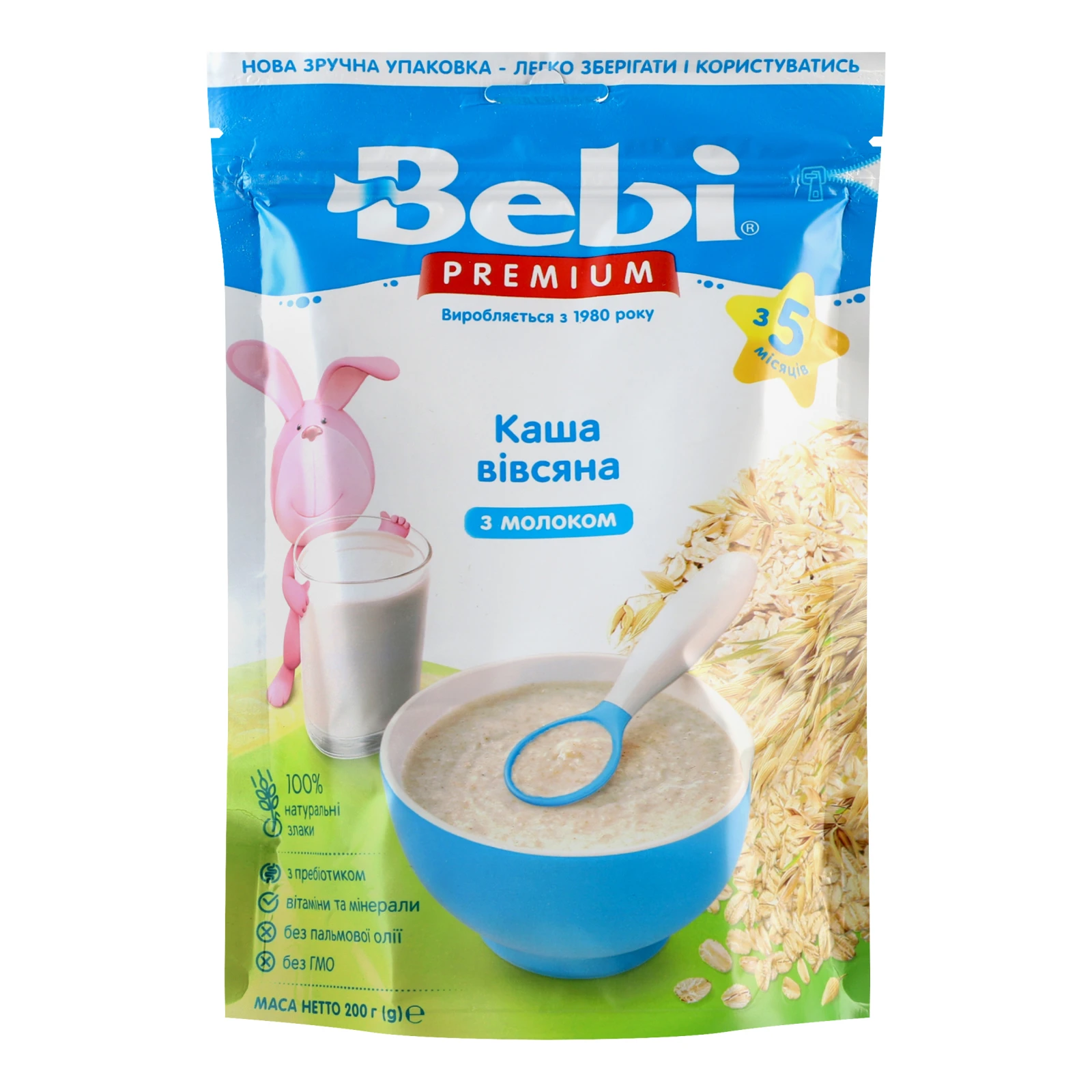 Каша молочна Bebi Premium Вівсяна для дітей від 5-ти місяців 200г Фото навігації №:1
