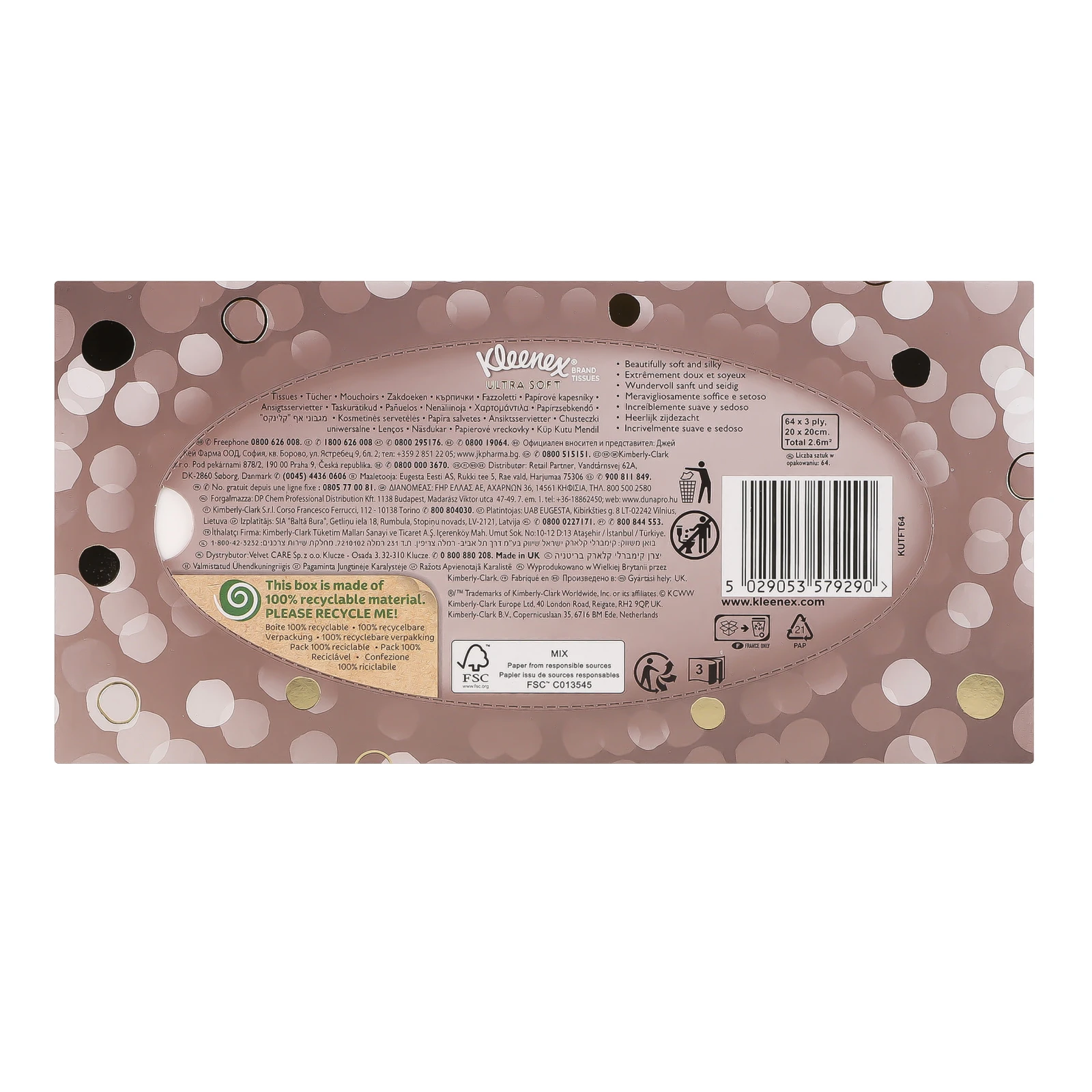 Серветки паперові Kleenex Ultra Soft 3-х шарові 20х20см 64шт/уп Фото №:3