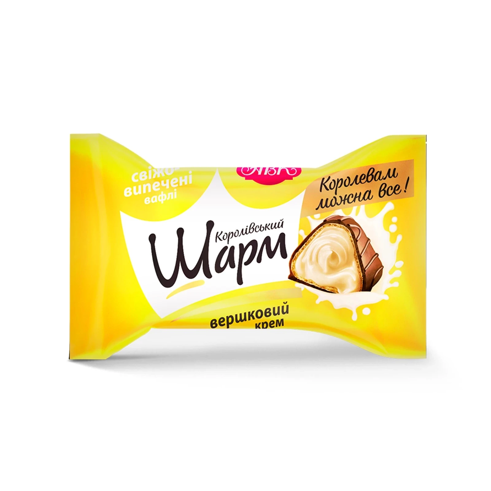 Цукерки АВК Королівський шарм з вершковим кремом Фото №:1