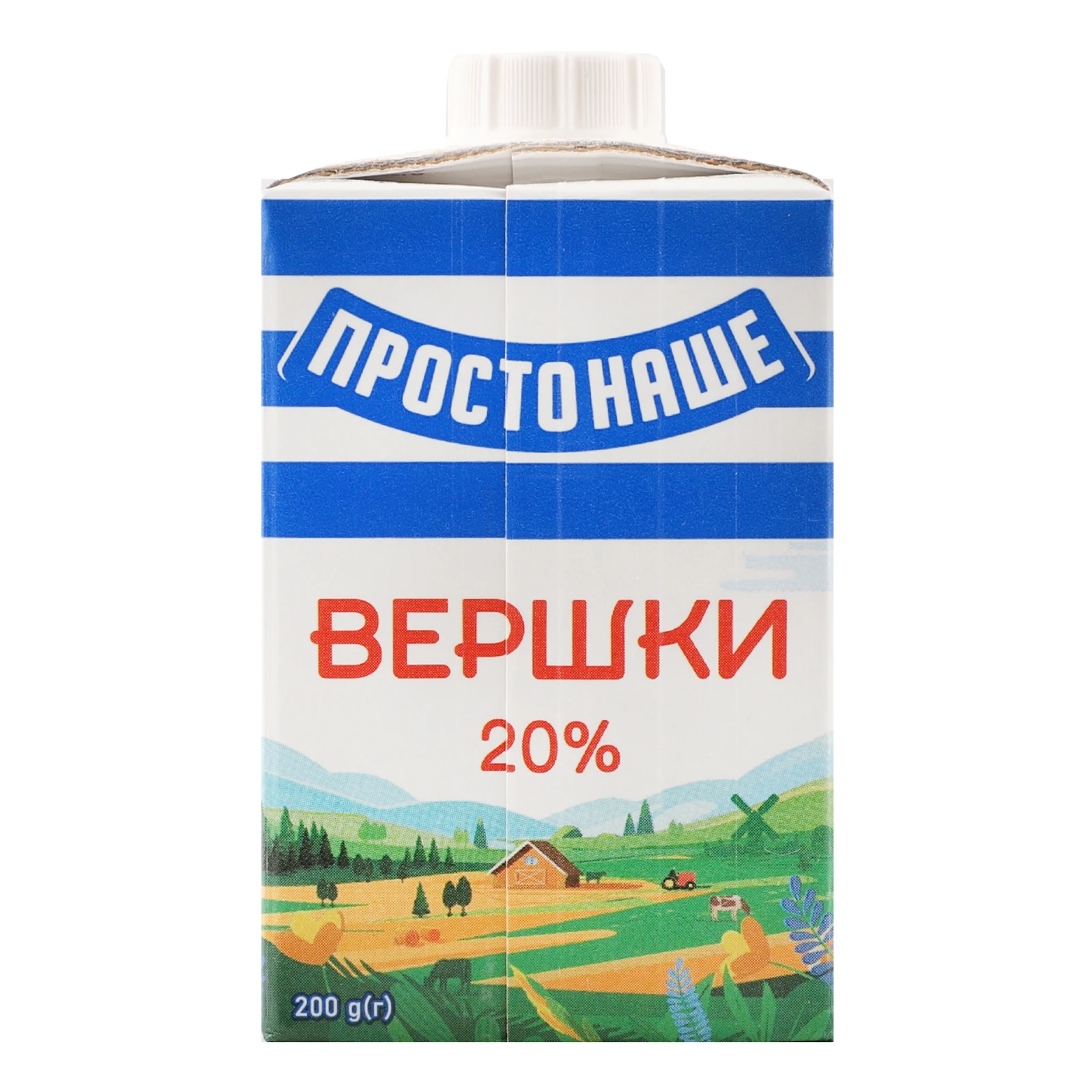 Вершки Простонаше стерилізовані 20% 200г Фото №:2