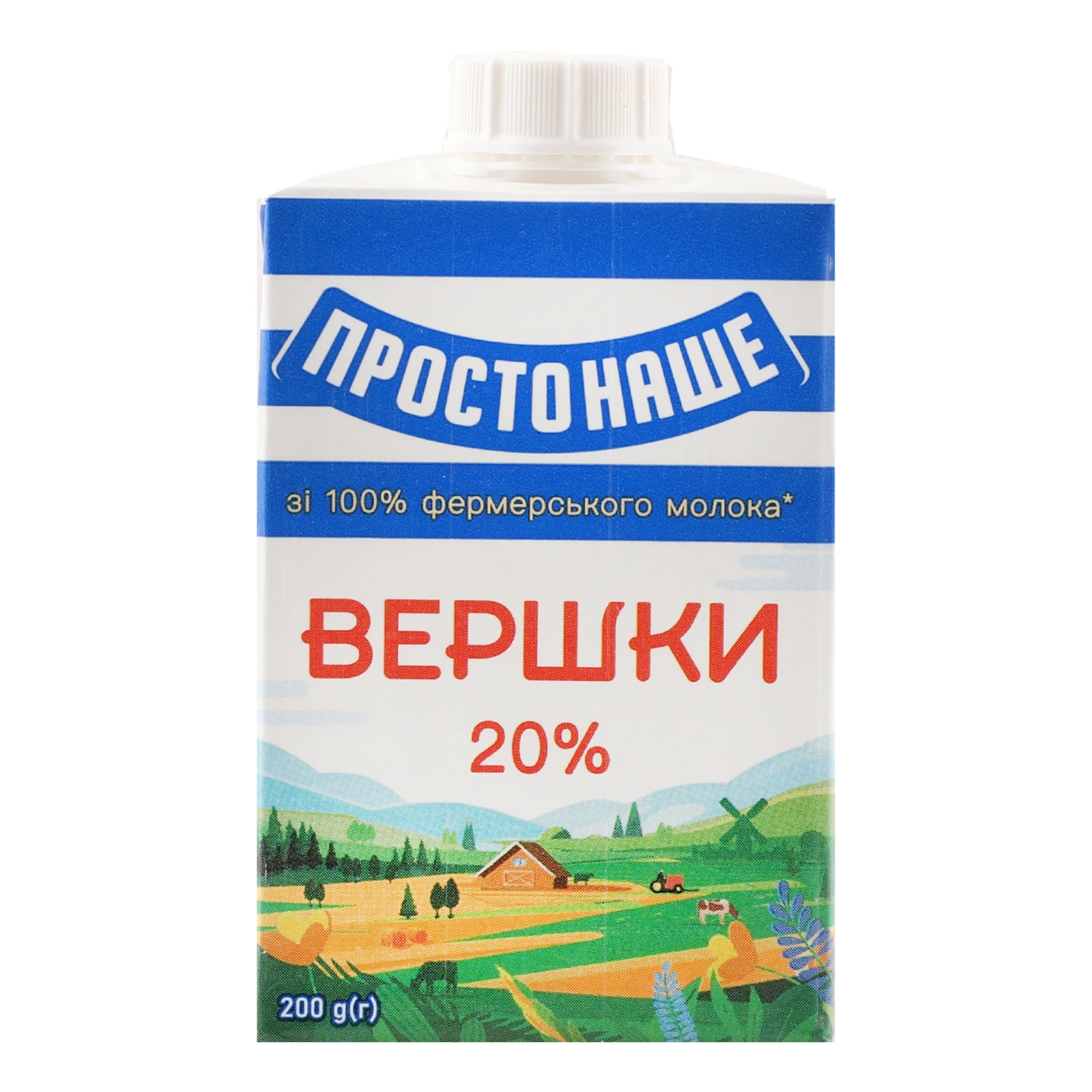 Вершки Простонаше стерилізовані 20% 200г Фото №:1