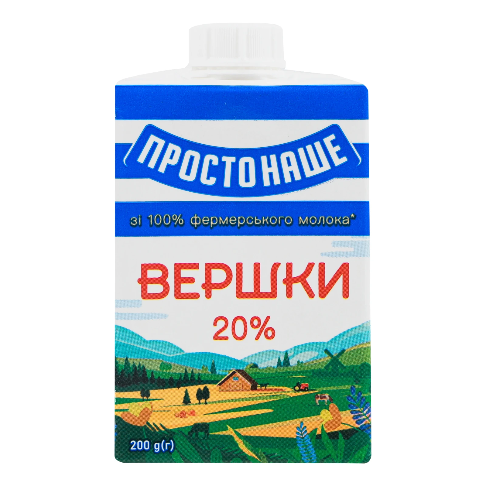 Вершки Простонаше стерилізовані 20% 200г Фото №:1