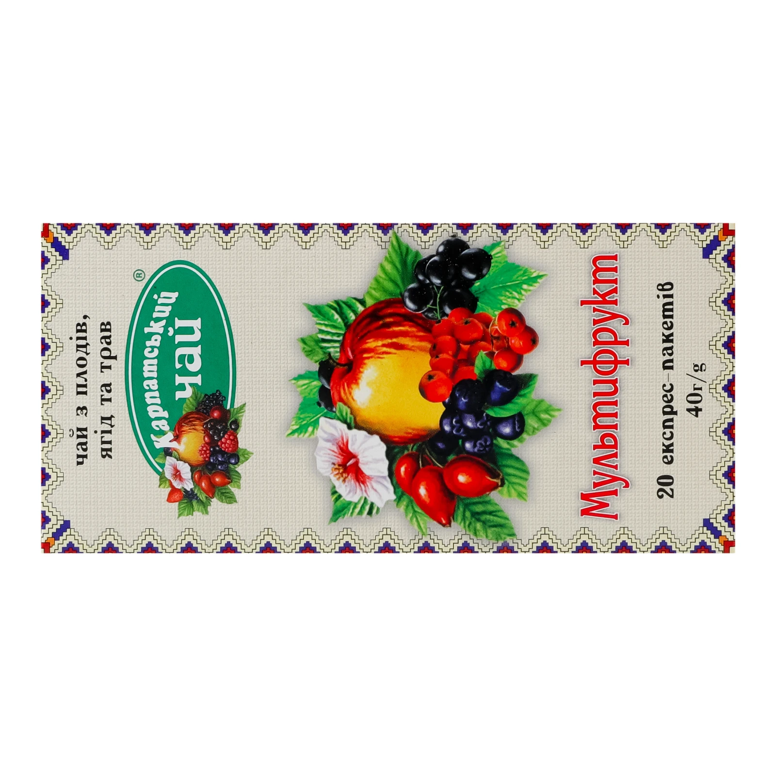 Чай Карпатський чай з плодів ягід та трав Мультифрукт 20х2г Фото №:2