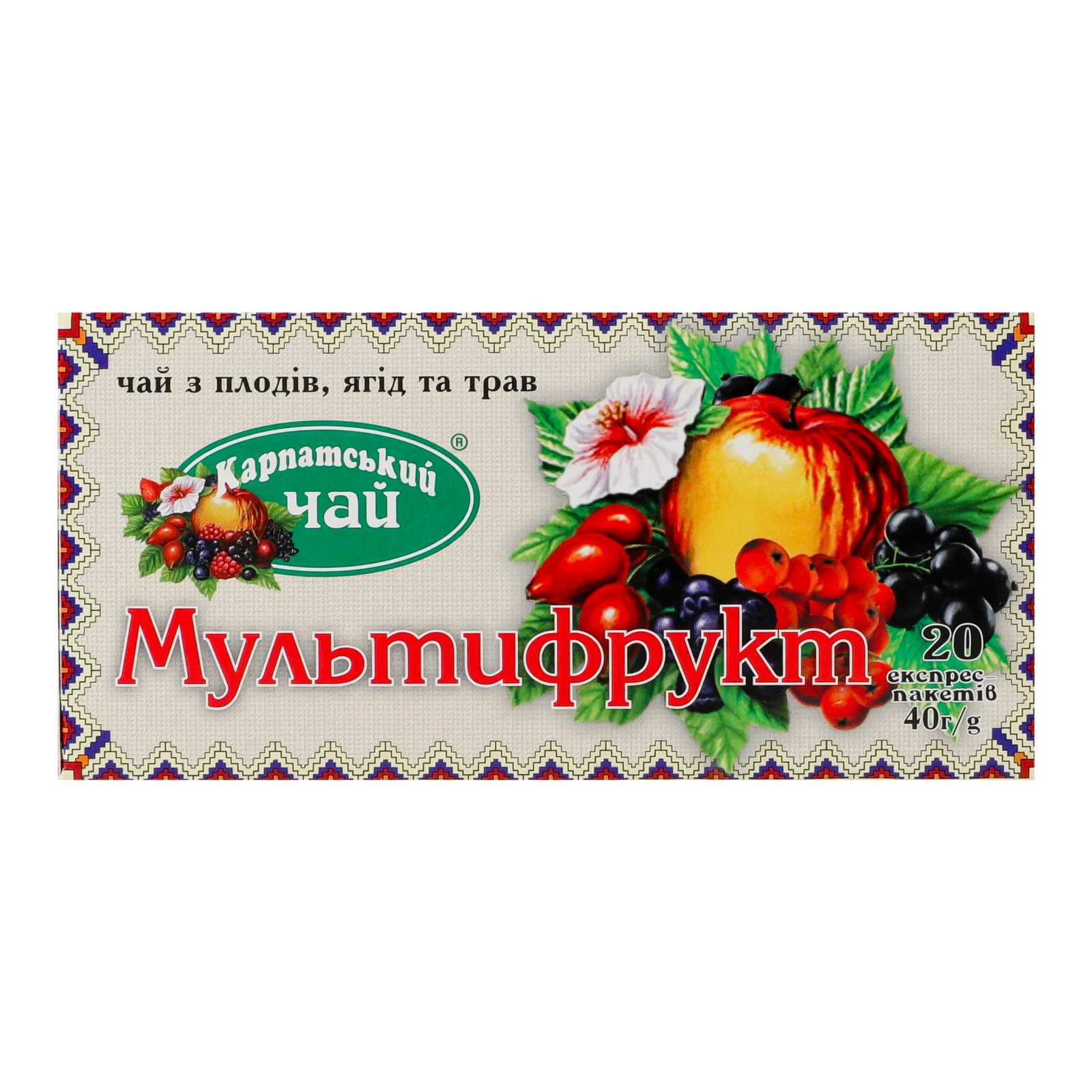 Чай Карпатський чай з плодів ягід та трав Мультифрукт 20*2г Фото навігації №:1