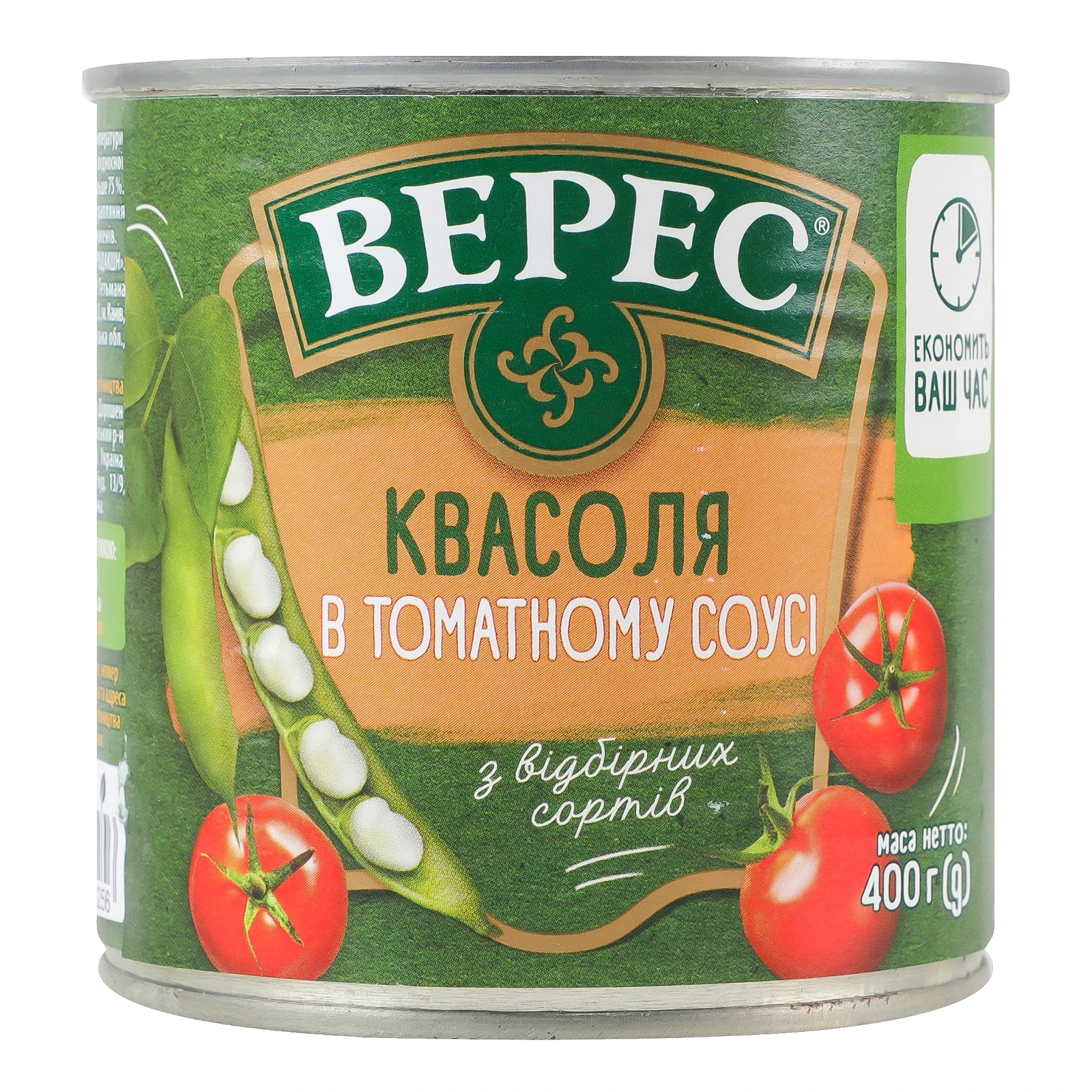Квасоля Верес в томатному соусі стерилізована 400г