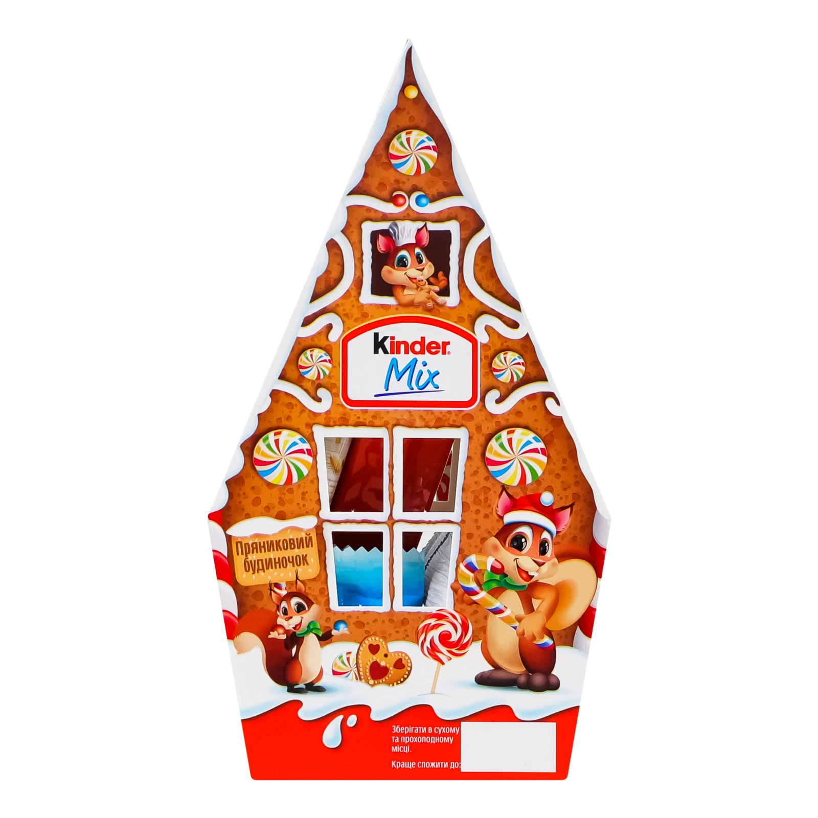 Набір кондитерських виробів Kinder Mini Mix 76г Фото №:2