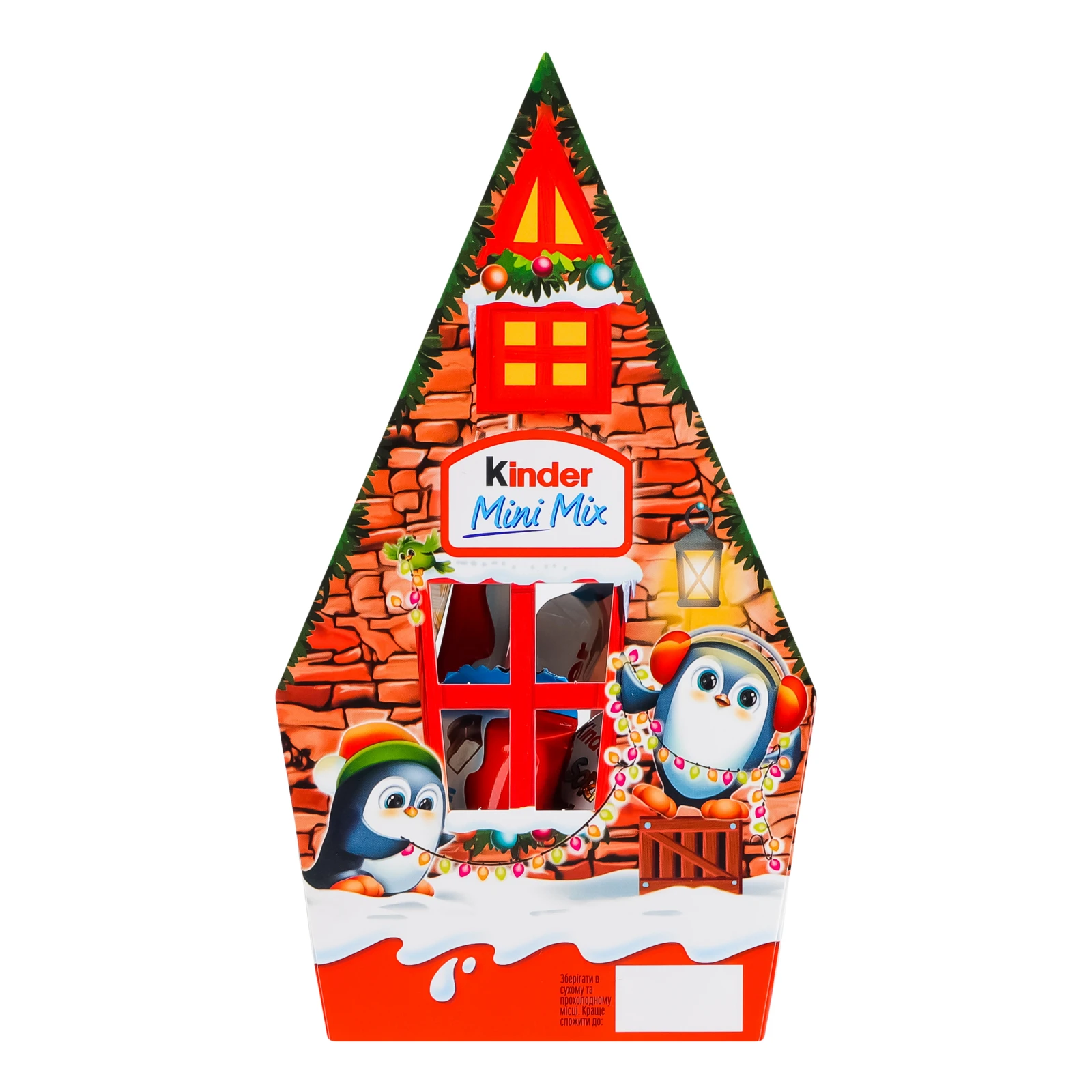 Набір цукерок Kinder Mini Mix 76г Фото №:1