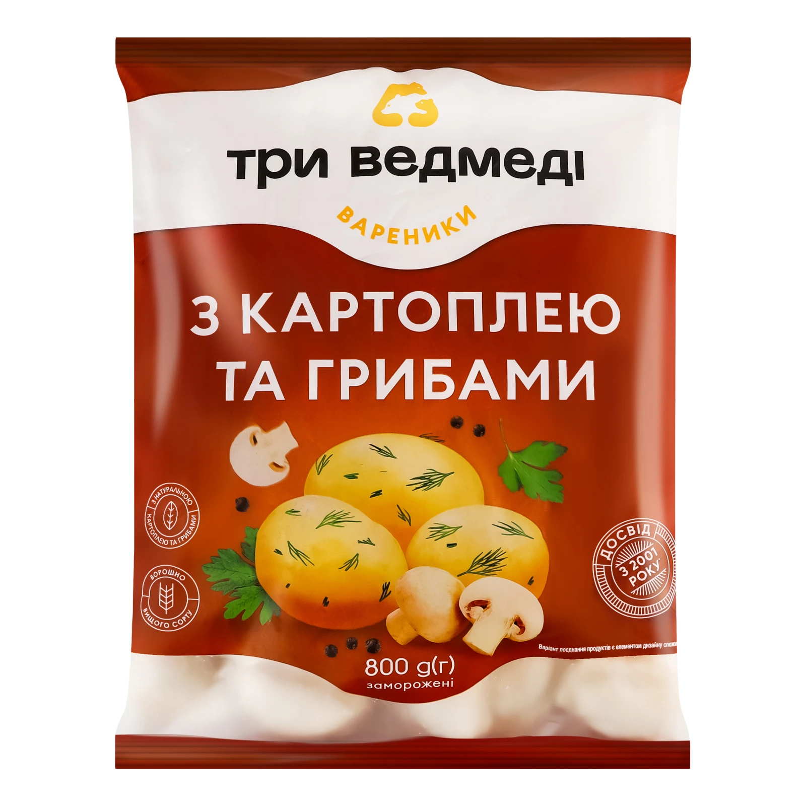 Вареники Три ведмеді з картоплею та грибами заморожені 800г Фото №:1
