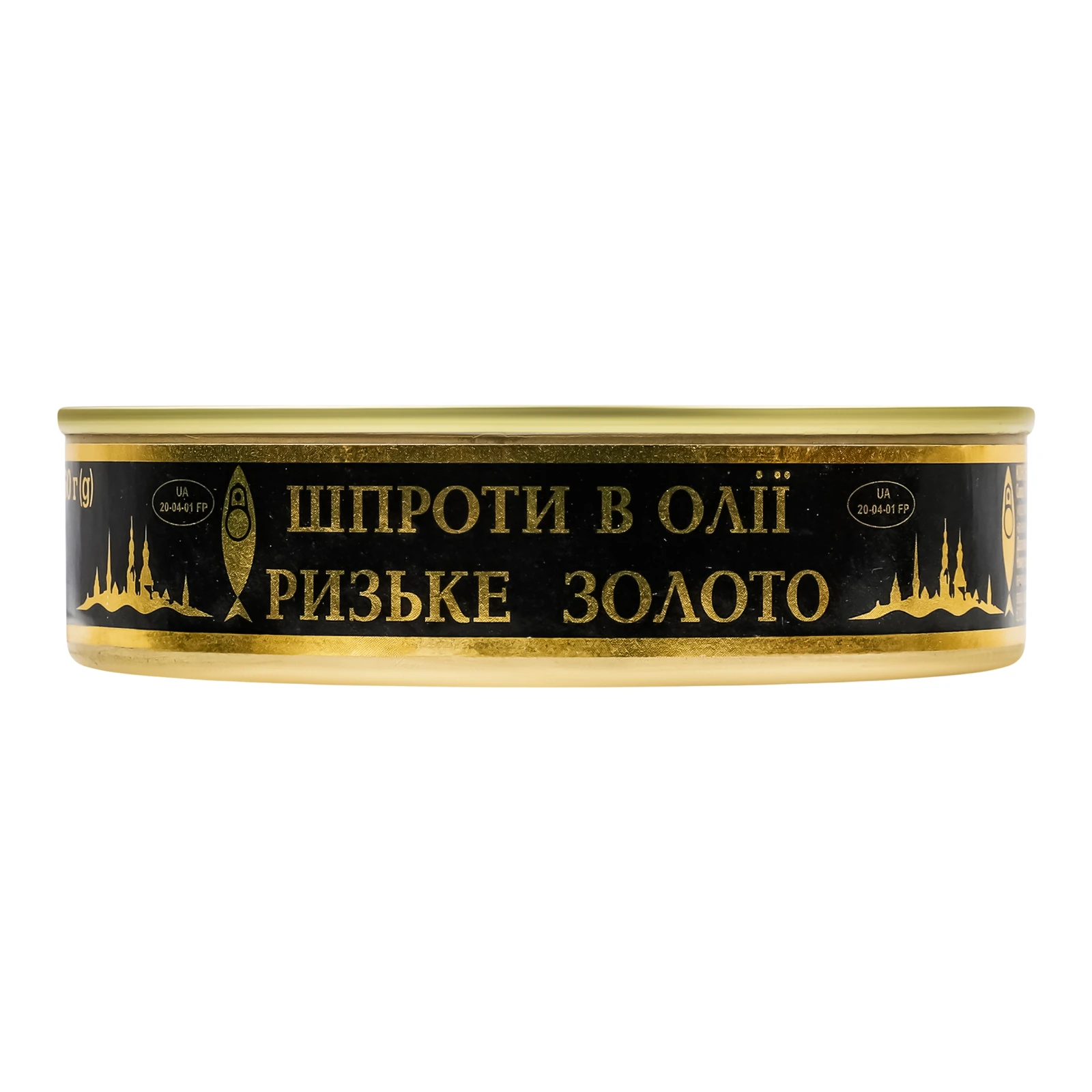 Шпроти Ризьке золото в олії 160г