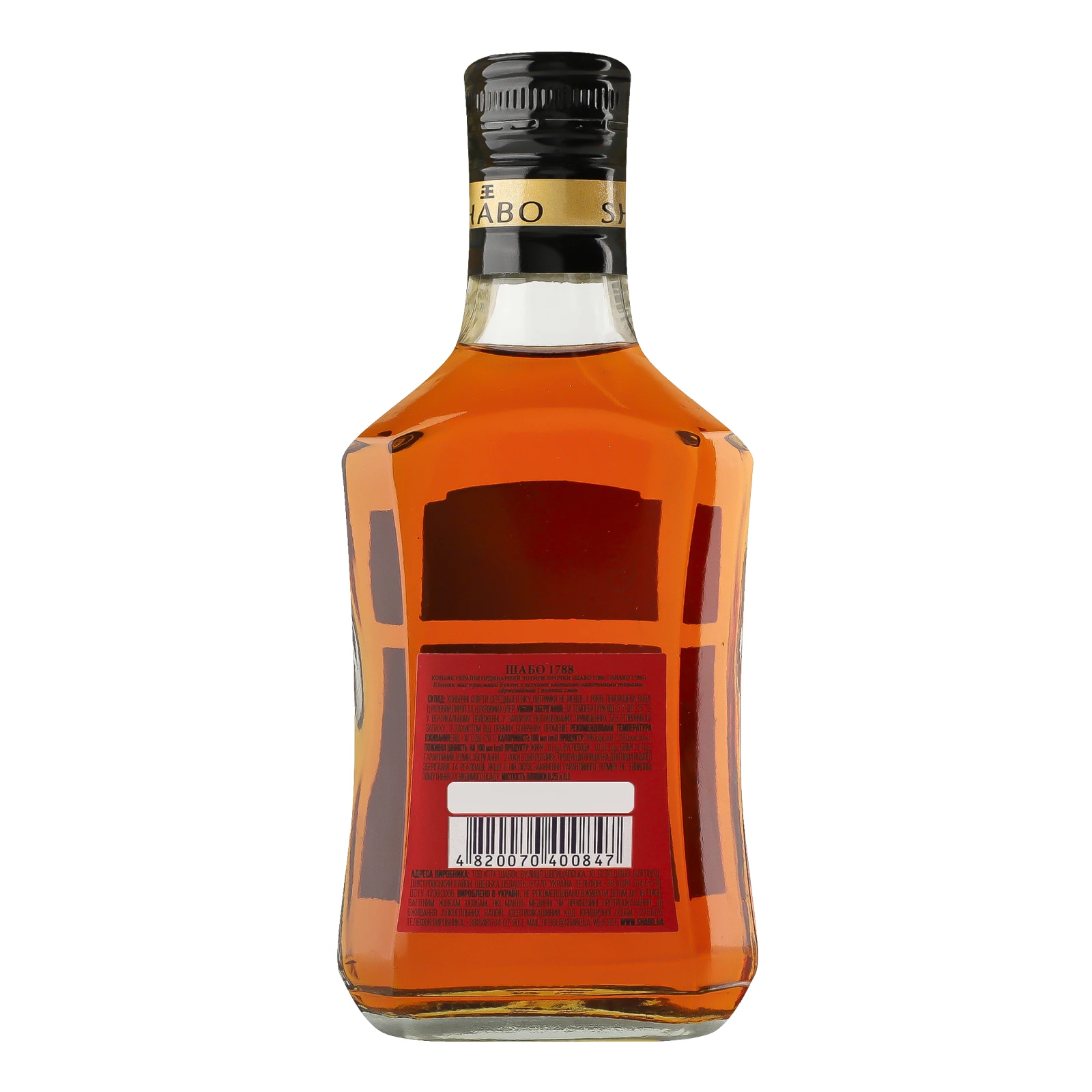 Коньяк Shabo 1788 4 зірки 40% 0.25л Фото №:2