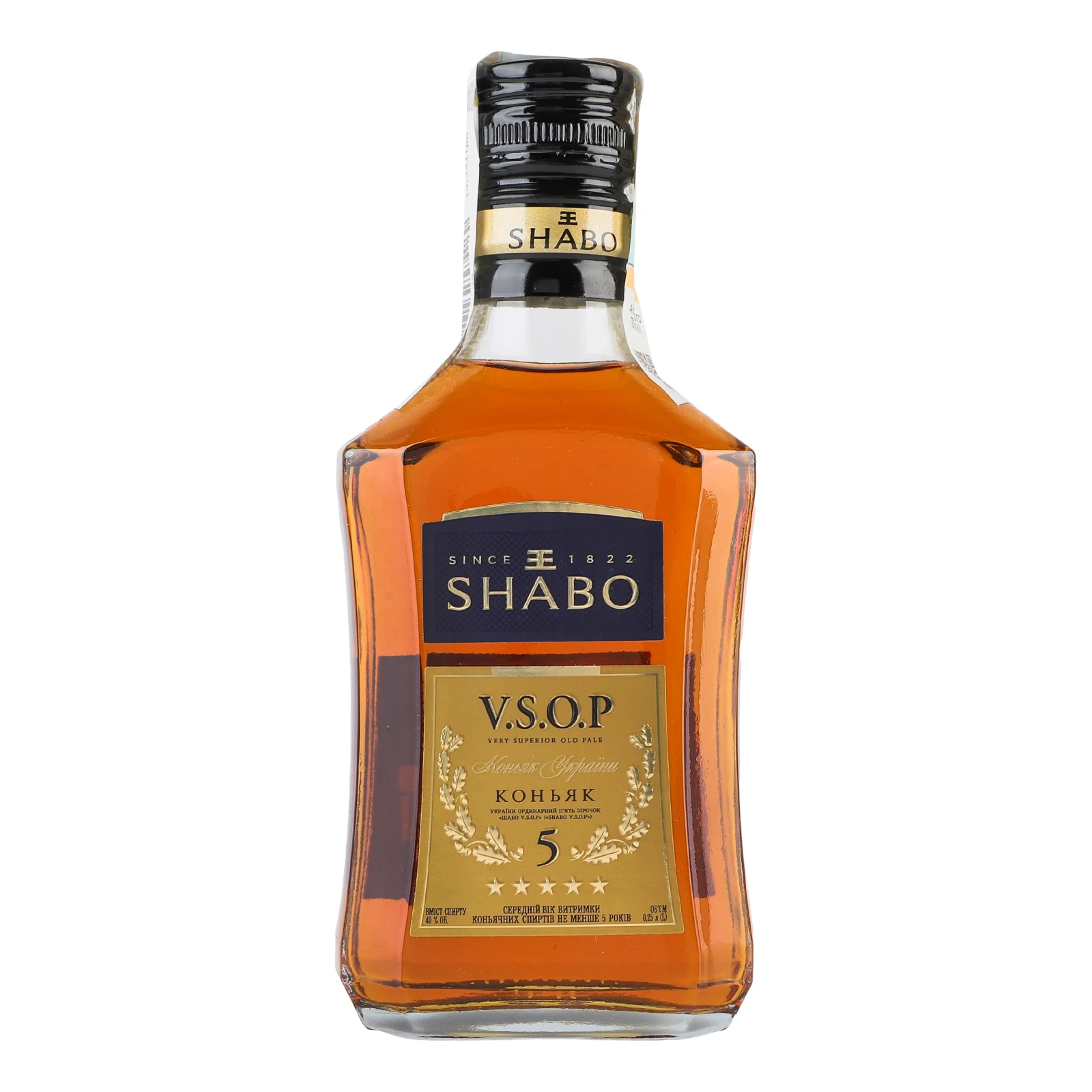 Коньяк Shabo VSOP 5 зірок 40% 0.25л Фото №:1