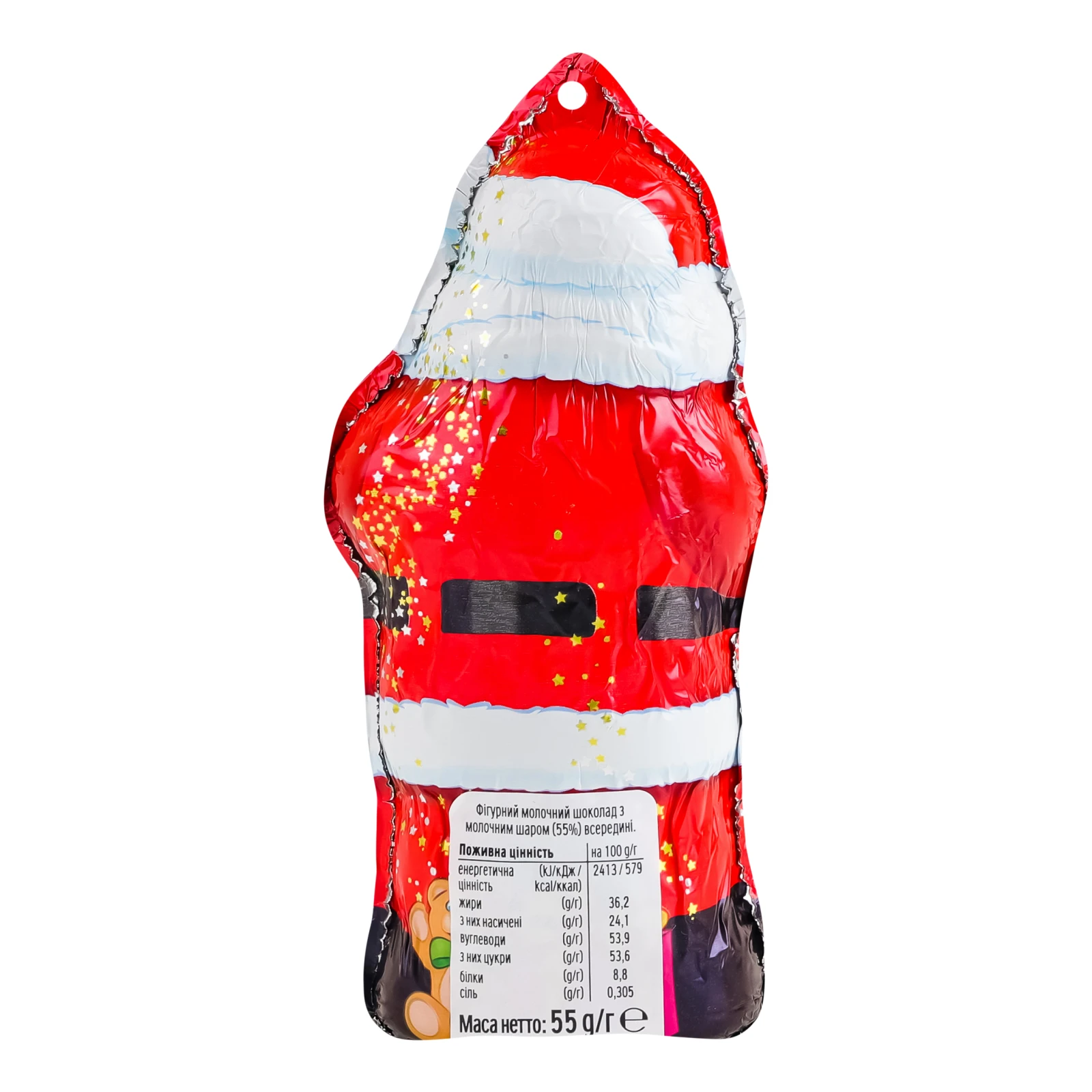 Шоколад Kinder фігурний молочний з молочним шаром всередині 55г Фото №:2