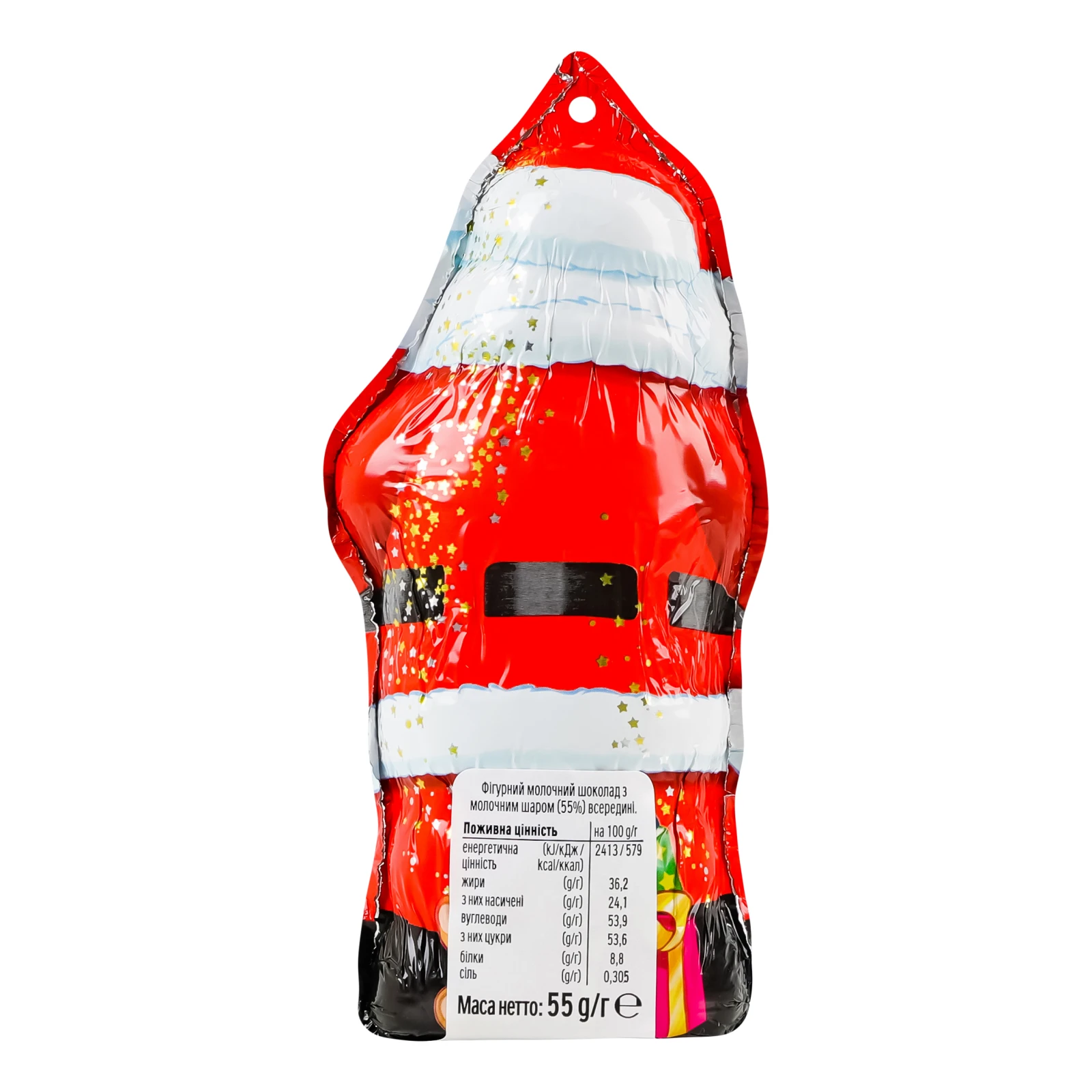 Фігурка шоколадна Kinder Дід мороз молочна з молочним шаром всередині 55г Фото №:2
